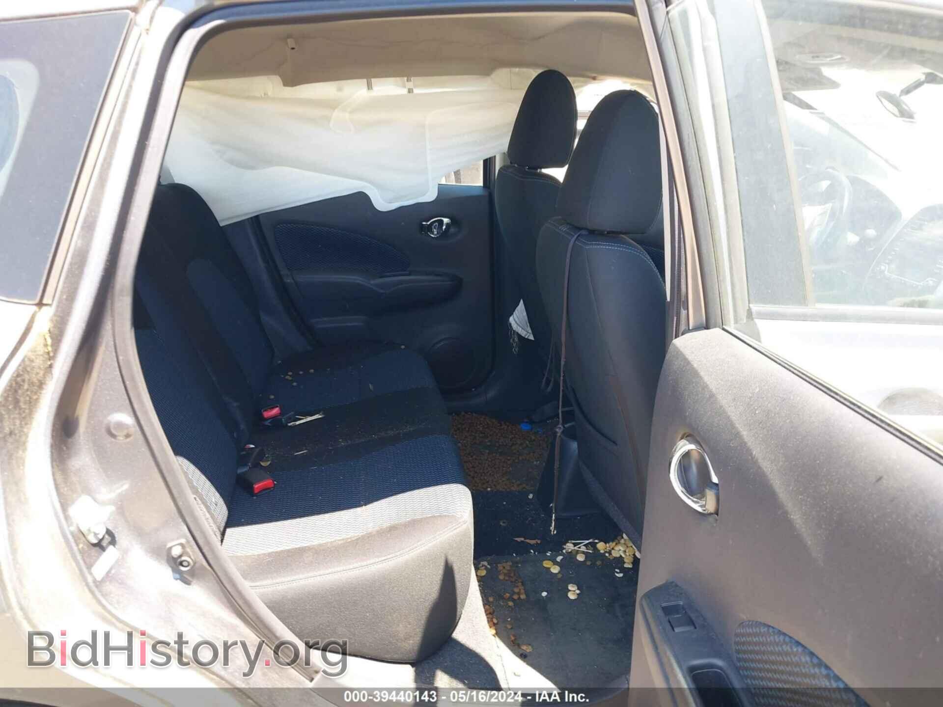 2017 NISSAN VERSA NOTE - VIN: 3N1CE2CP3HL370542 - Photo 8