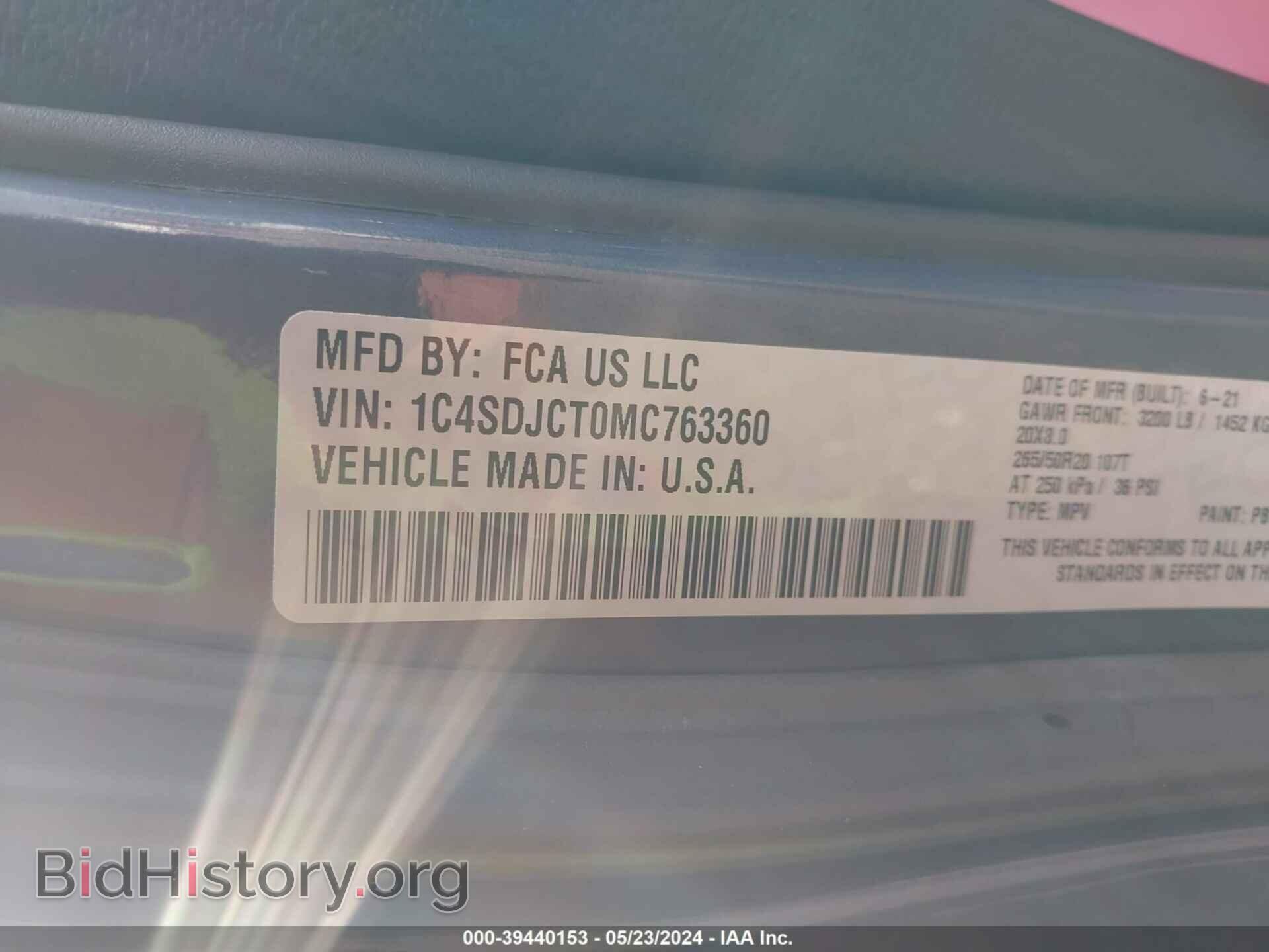 2021 DODGE DURANGO - VIN: 1C4SDJCT0MC763360 - Photo 9