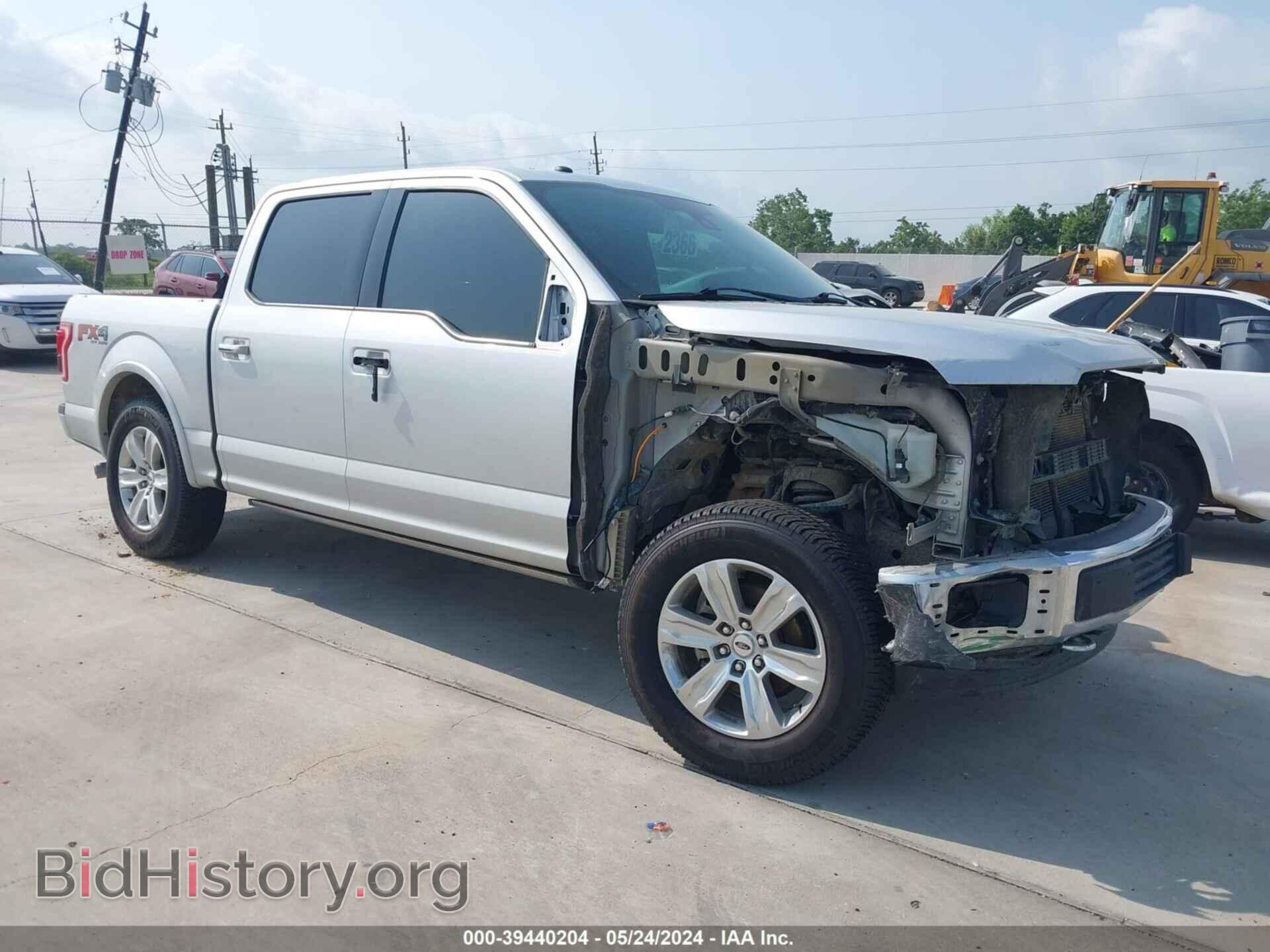 Photo 1FTEW1EF5HFA59643 - FORD F-150 2017