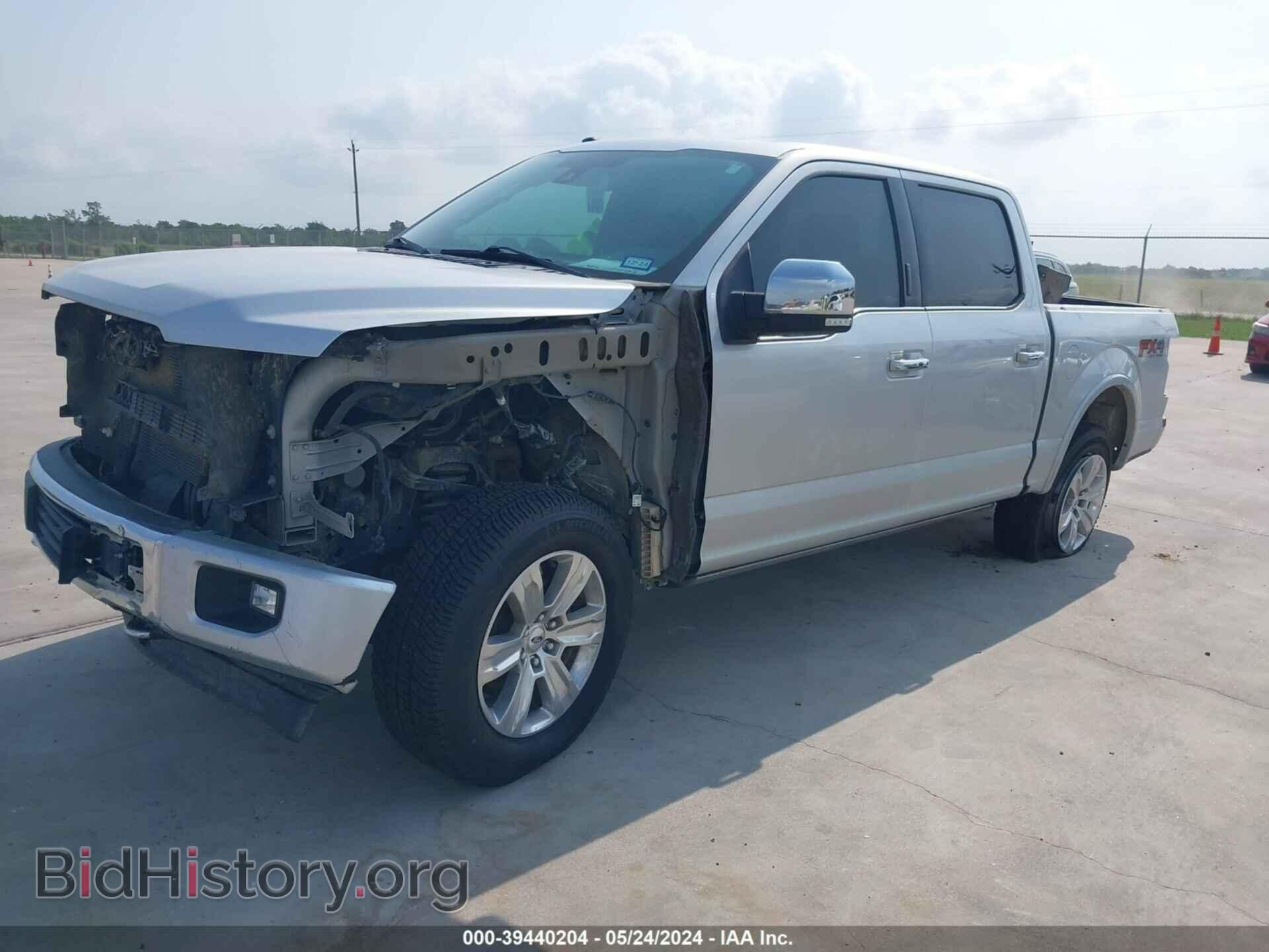 2017 FORD F-150 - VIN: 1FTEW1EF5HFA59643 - Фото 2