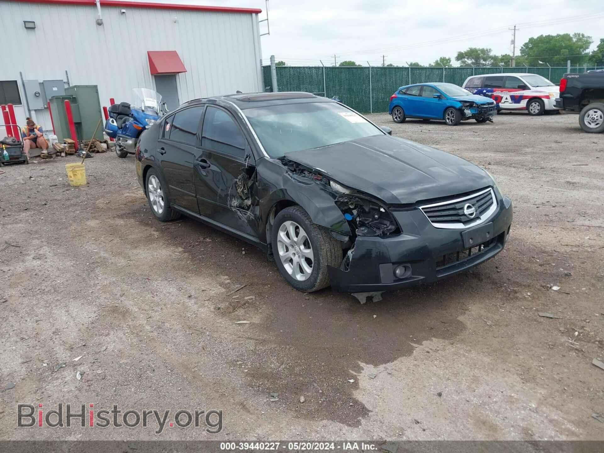Photo 1N4BA41E97C849176 - NISSAN MAXIMA 2007