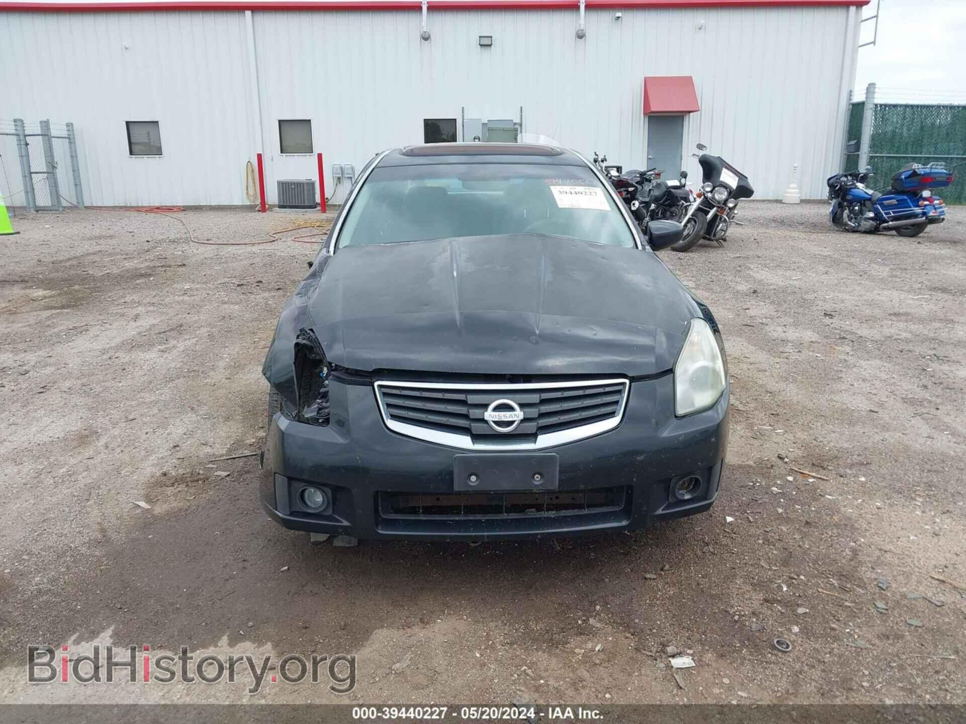 2007 NISSAN MAXIMA - VIN: 1N4BA41E97C849176 - Фото 12