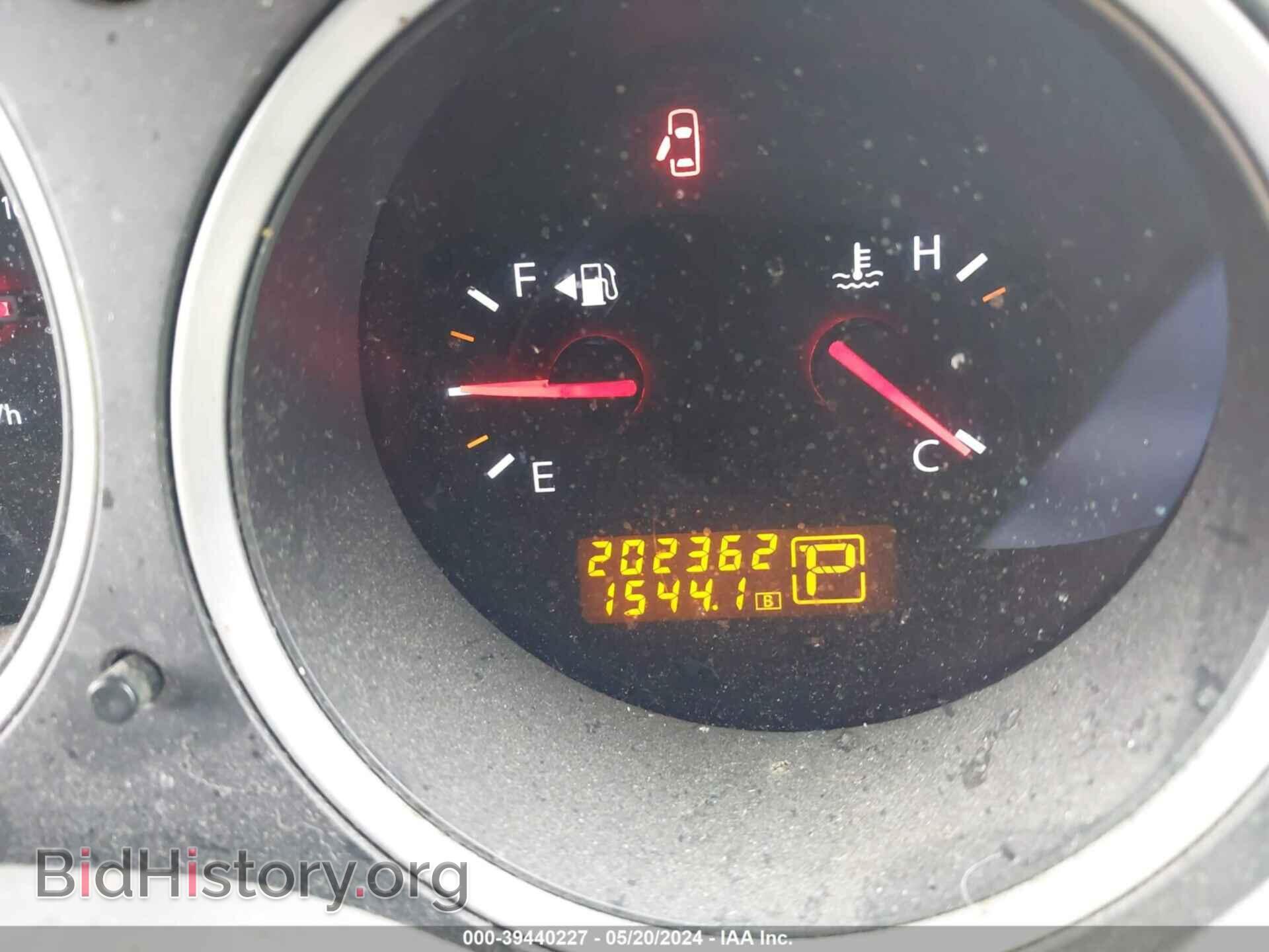 2007 NISSAN MAXIMA - VIN: 1N4BA41E97C849176 - Фото 15