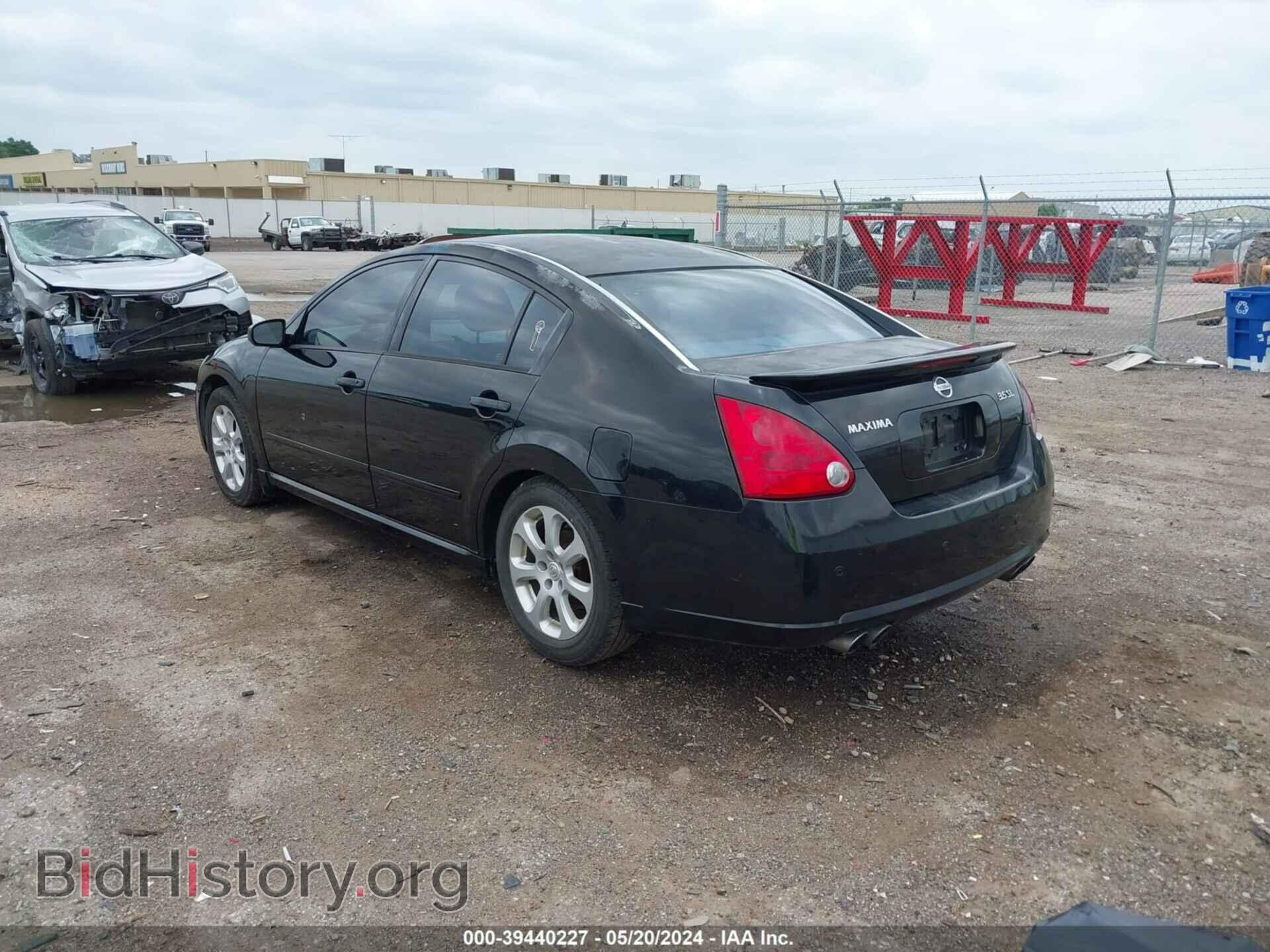 2007 NISSAN MAXIMA - VIN: 1N4BA41E97C849176 - Фото 3