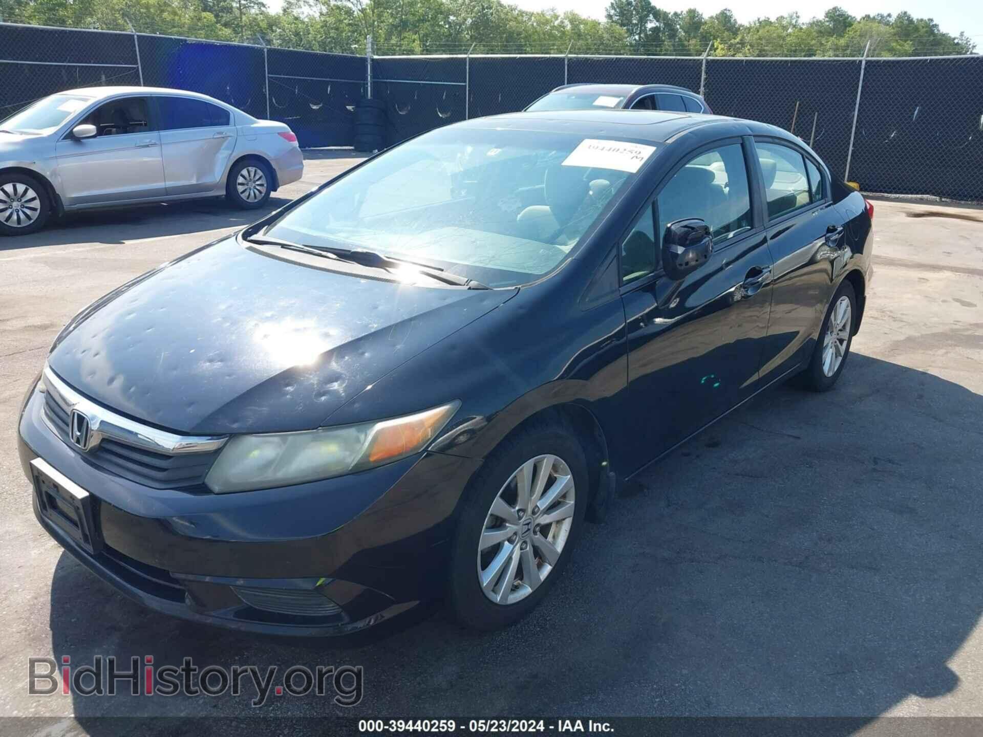 2012 HONDA CIVIC - VIN: 19XFB2F87CE325320 - Фото 2