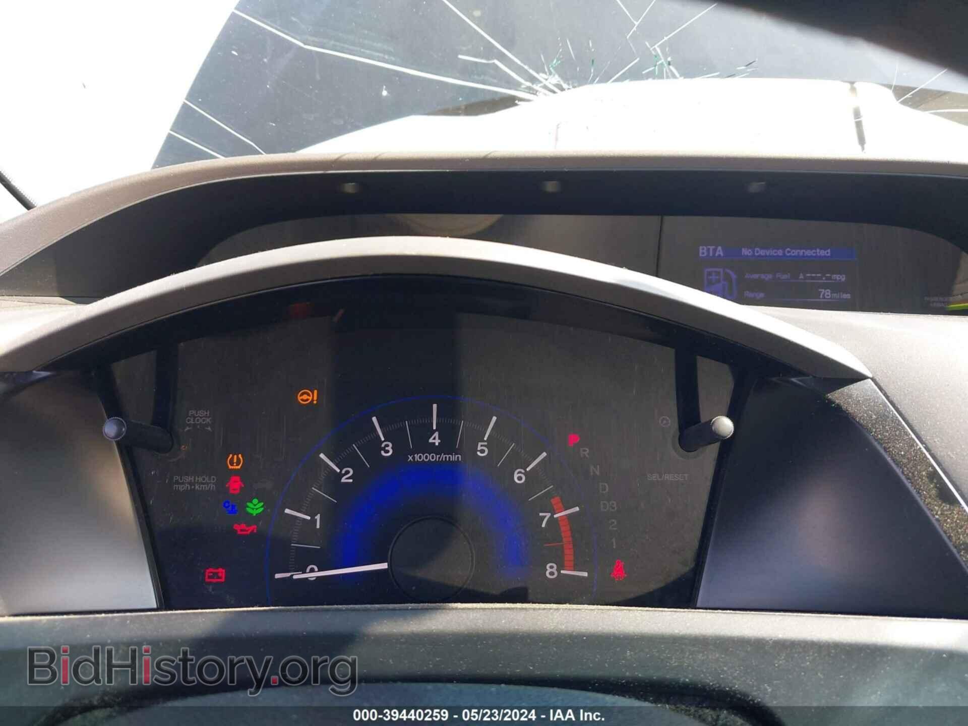 2012 HONDA CIVIC - VIN: 19XFB2F87CE325320 - Фото 7