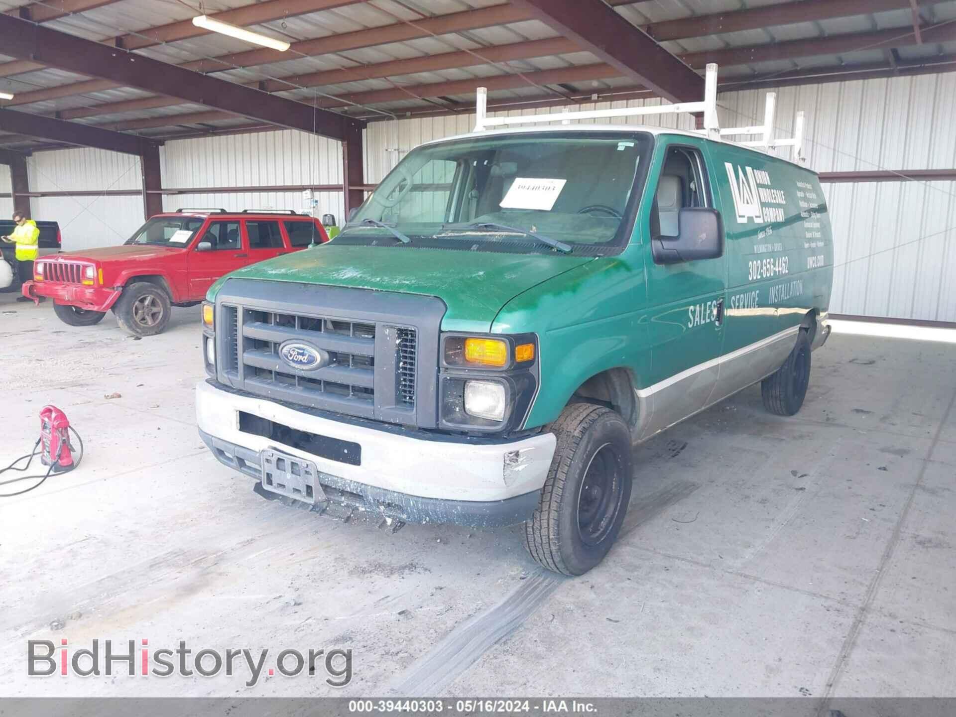 2014 FORD E-150 - VIN: 1FTNE1EW8EDB03502 - Фото 2