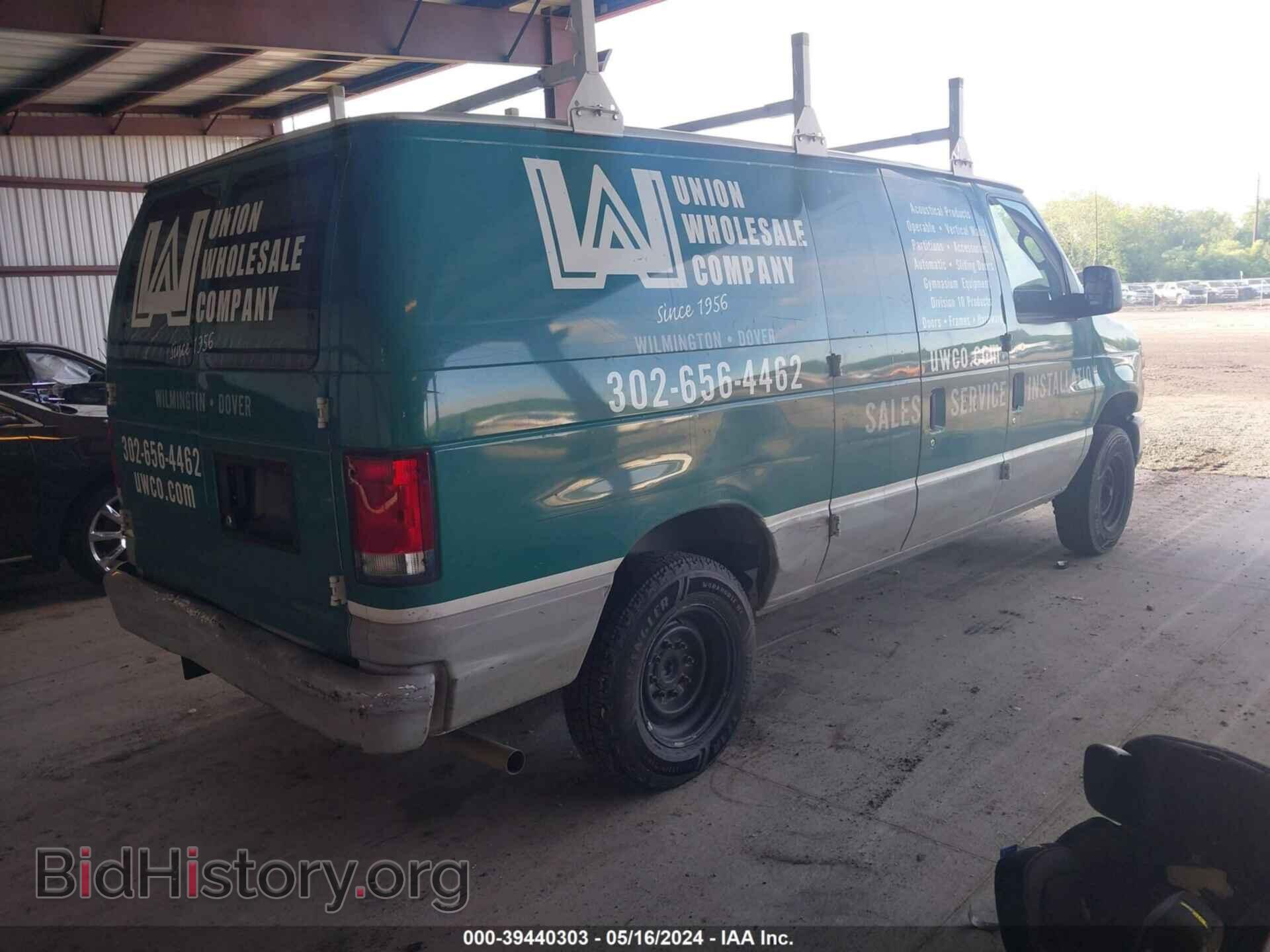 2014 FORD E-150 - VIN: 1FTNE1EW8EDB03502 - Фото 4