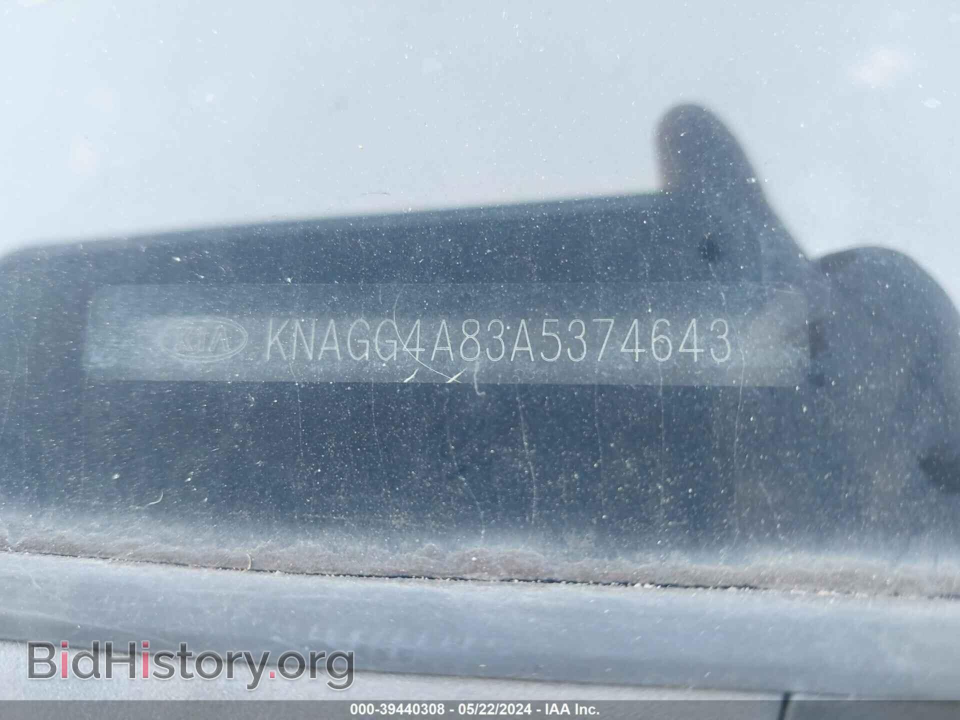 2010 KIA OPTIMA - VIN: KNAGG4A83A5374643 - Фото 9