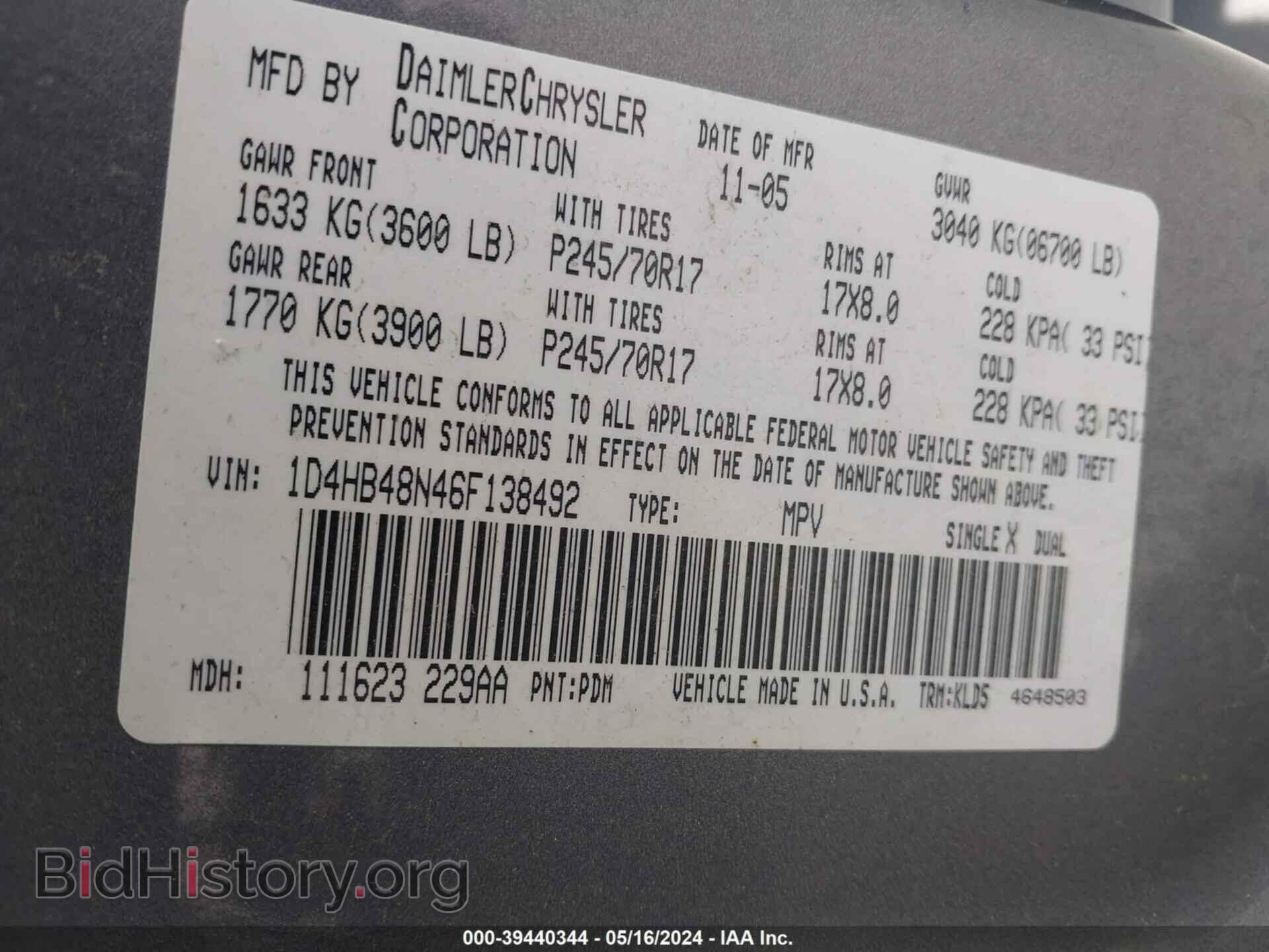 2006 DODGE DURANGO - VIN: 1D4HB48N46F138492 - Фото 9