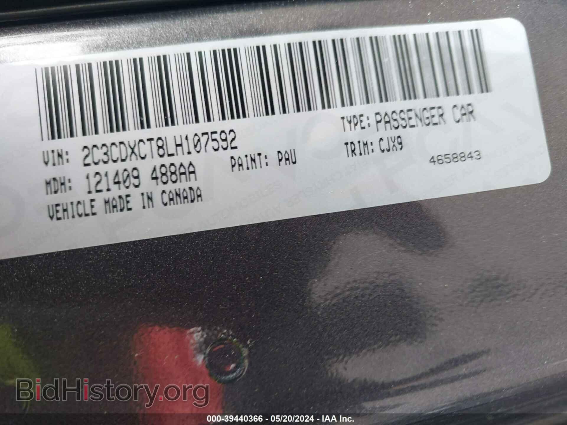 2020 DODGE CHARGER - VIN: 2C3CDXCT8LH107592 - Фото 9