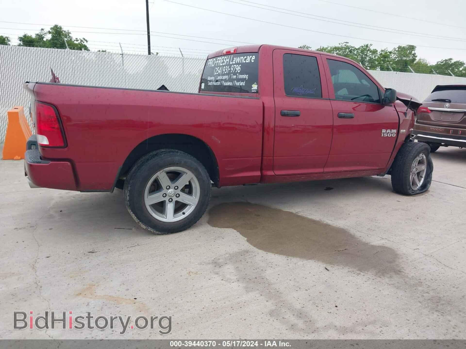 2015 RAM 1500 - VIN: 1C6RR7FT4FS656990 - Фото 4