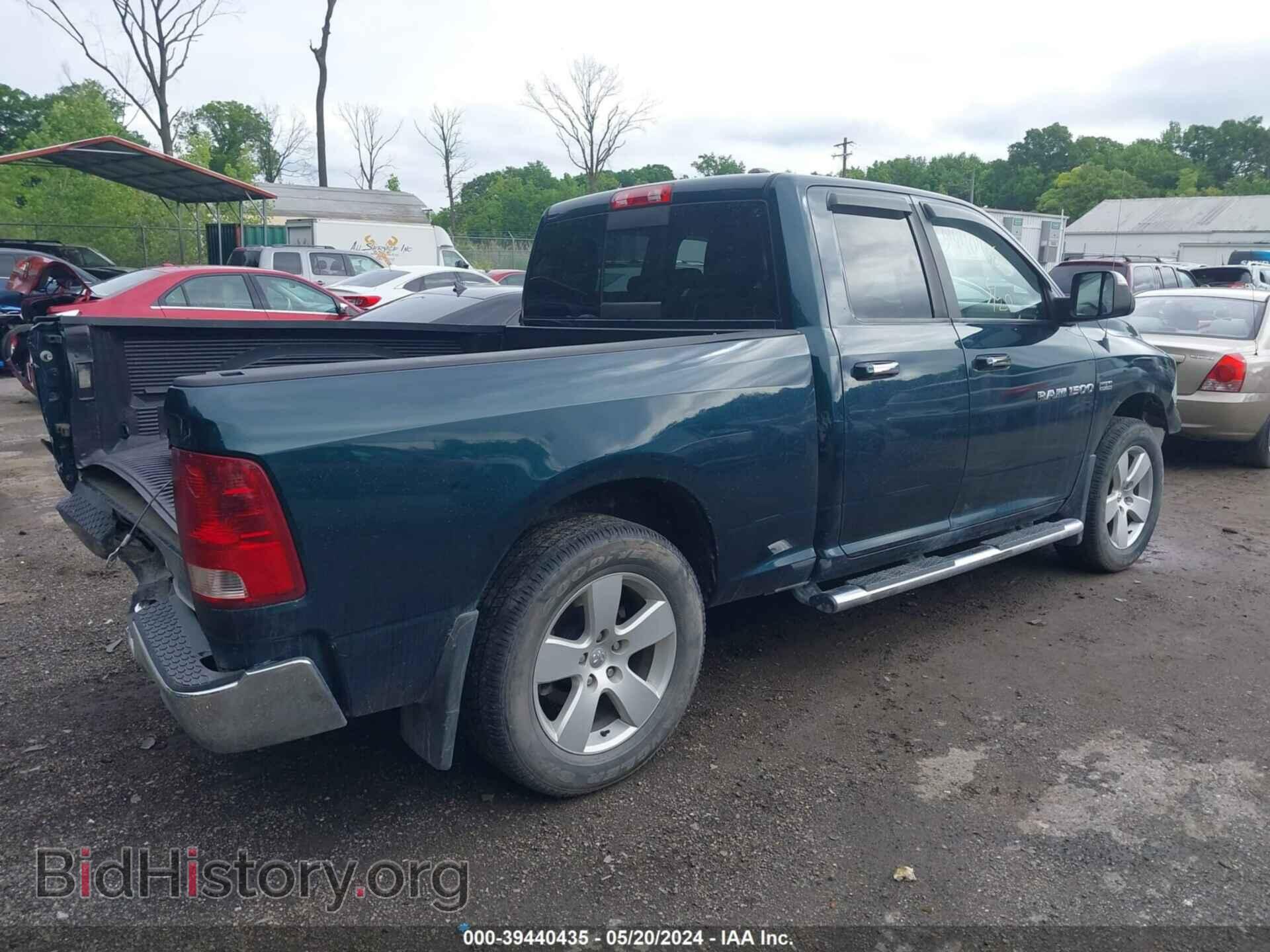 2011 RAM RAM 1500 - VIN: 1D7RV1GTXBS552018 - Фото 4