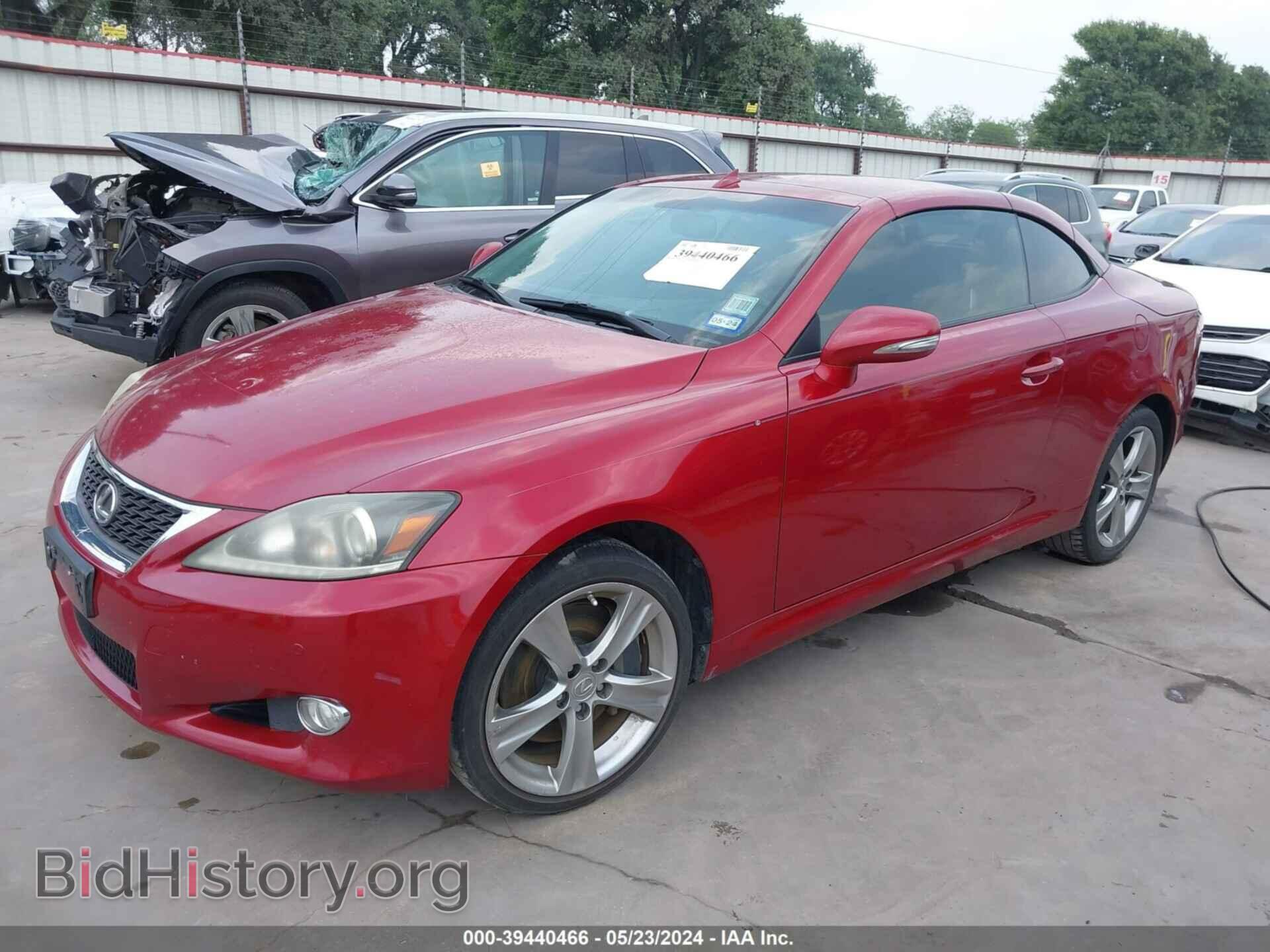 2012 LEXUS IS 350C - VIN: JTHFE2C26C2507562 - Фото 2