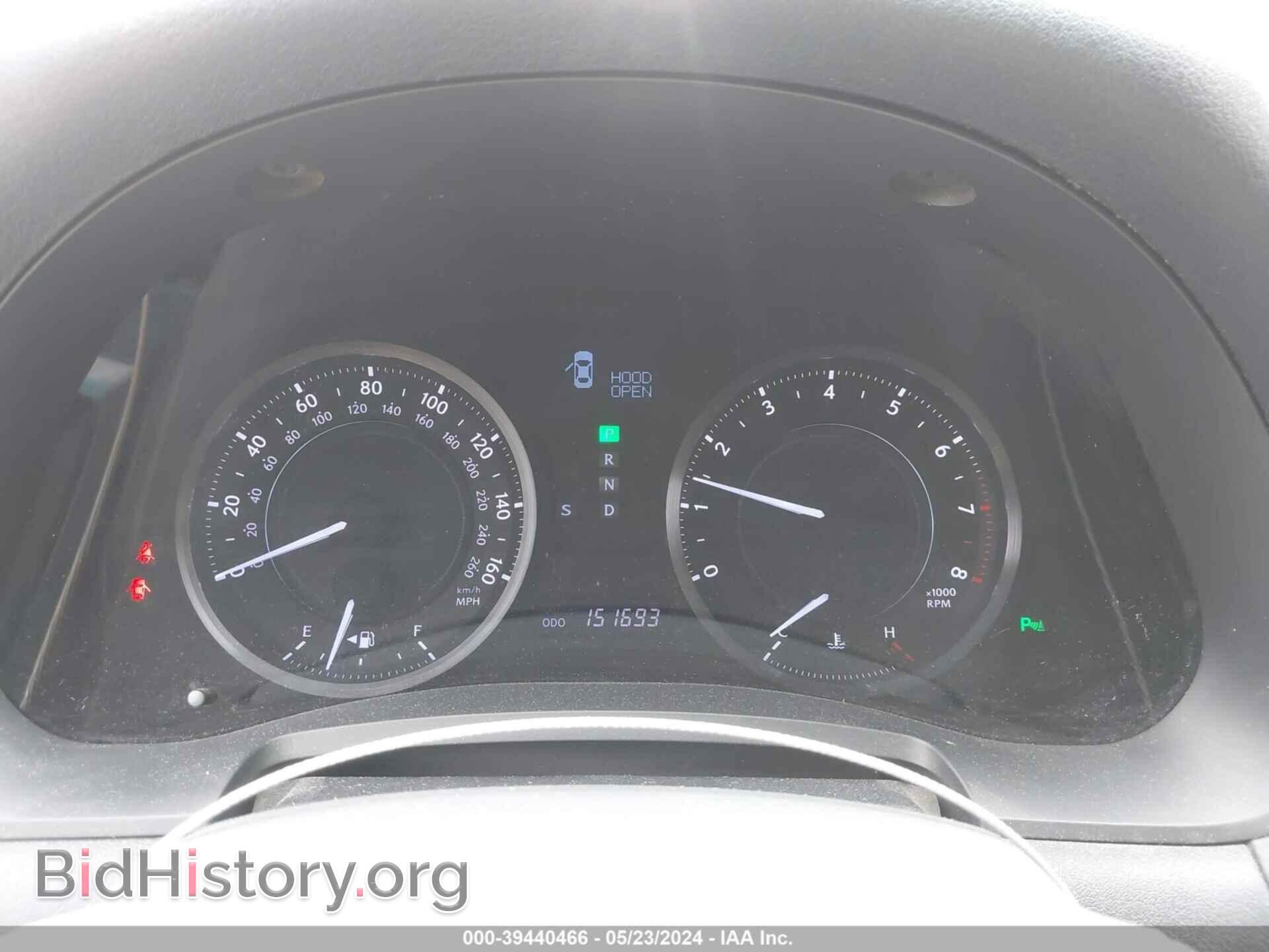 2012 LEXUS IS 350C - VIN: JTHFE2C26C2507562 - Фото 7