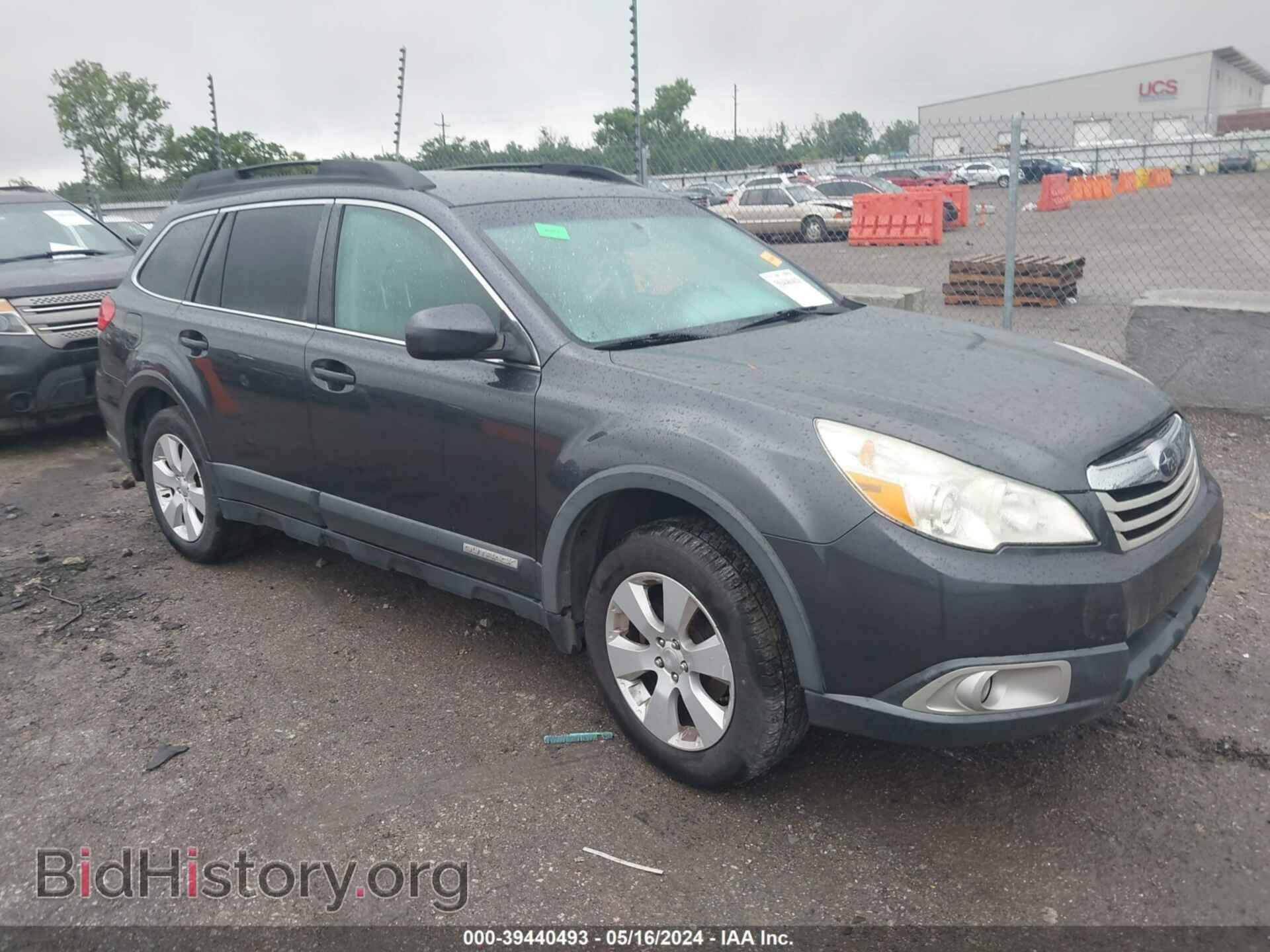 Фотография 4S4BRBFC8B3400574 - SUBARU OUTBACK 2011