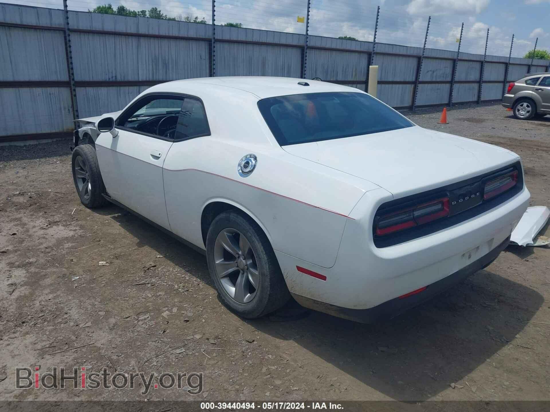 2015 DODGE CHALLENGER - VIN: 2C3CDZAG8FH911431 - Photo 3