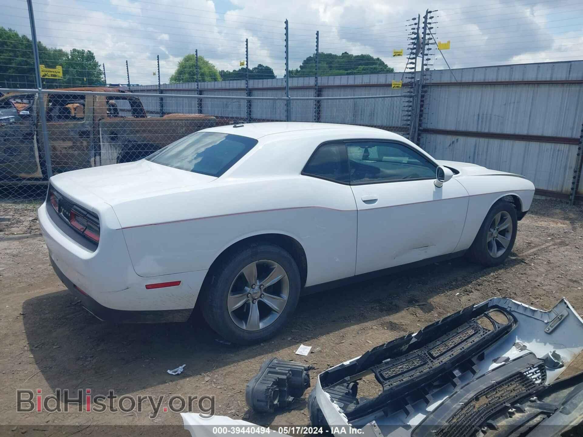 2015 DODGE CHALLENGER - VIN: 2C3CDZAG8FH911431 - Photo 4