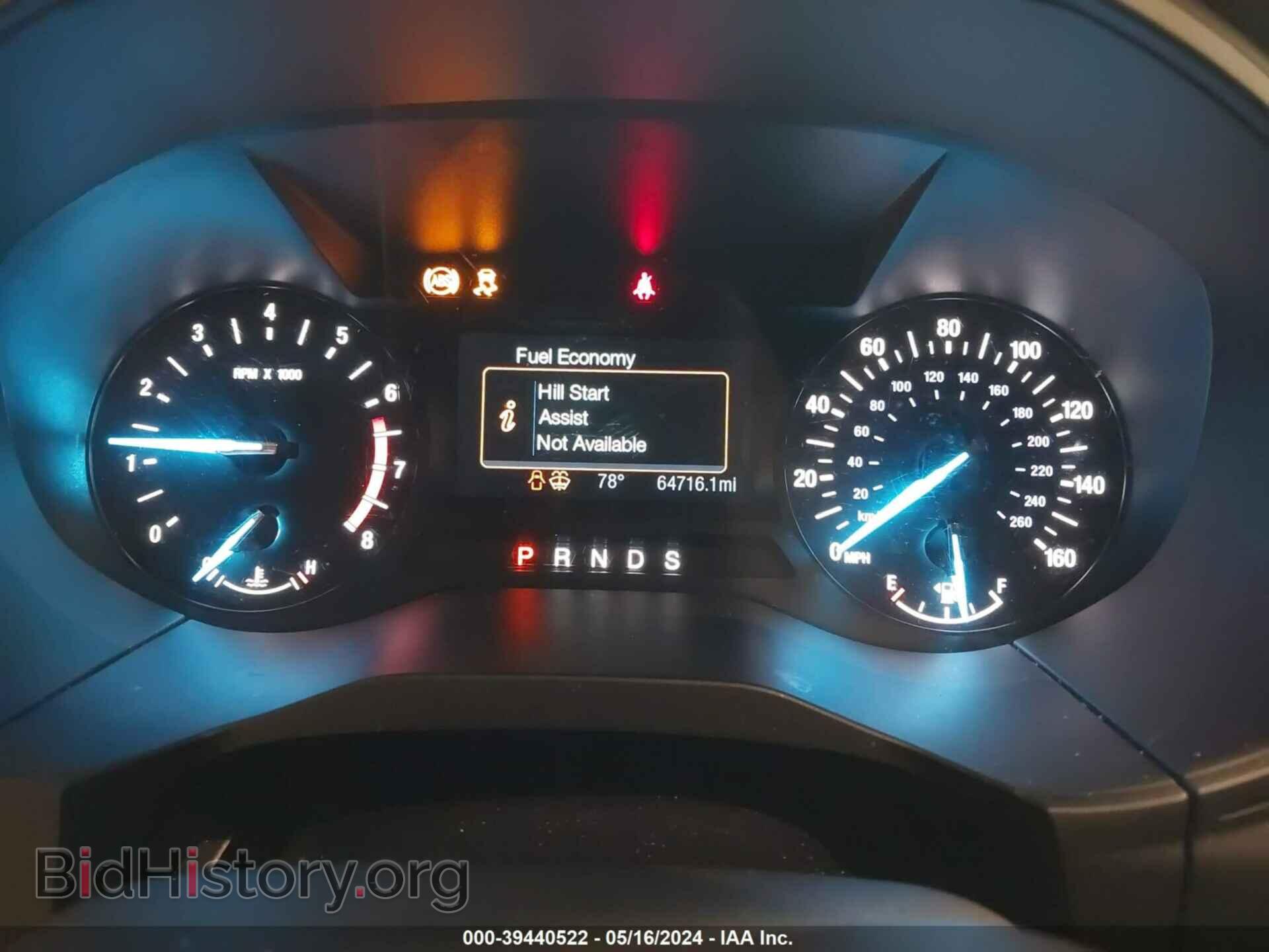 2019 FORD EDGE - VIN: 2FMPK3G99KBC24041 - Photo 7