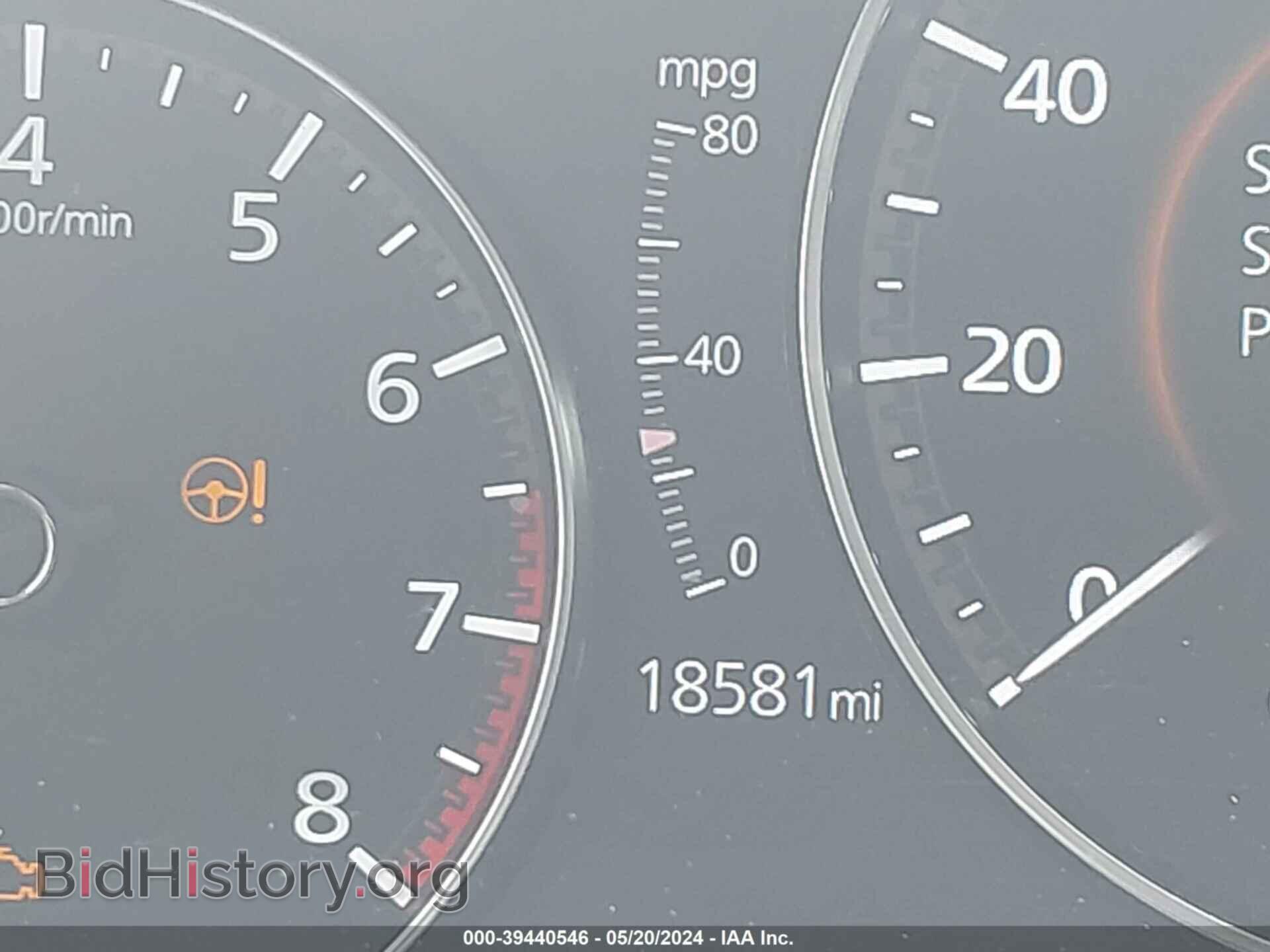 2022 MAZDA MAZDA3 - VIN: JM1BPALL8N1507584 - Фото 7