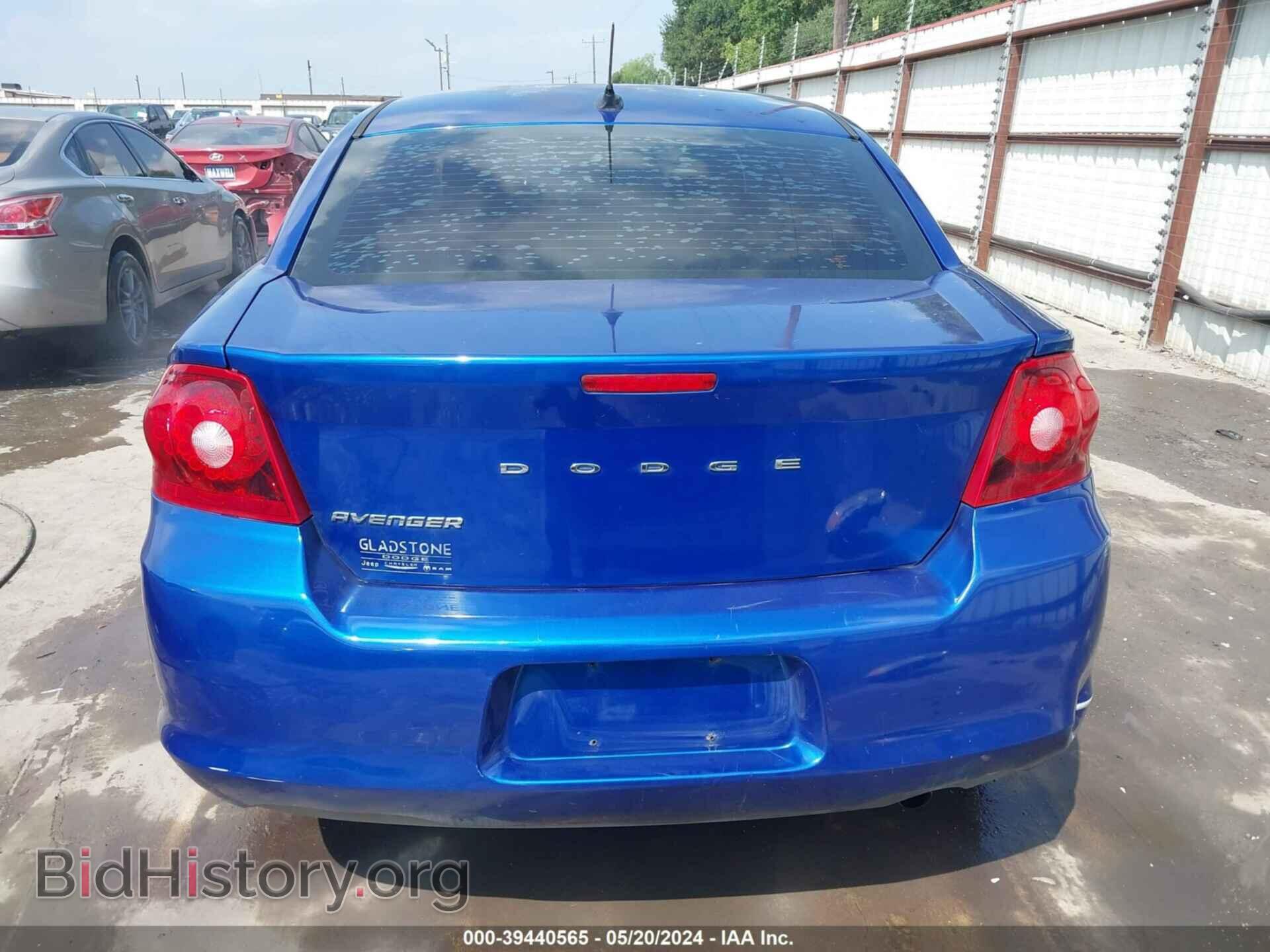 2013 DODGE AVENGER - VIN: 1C3CDZABXDN684381 - Photo 17