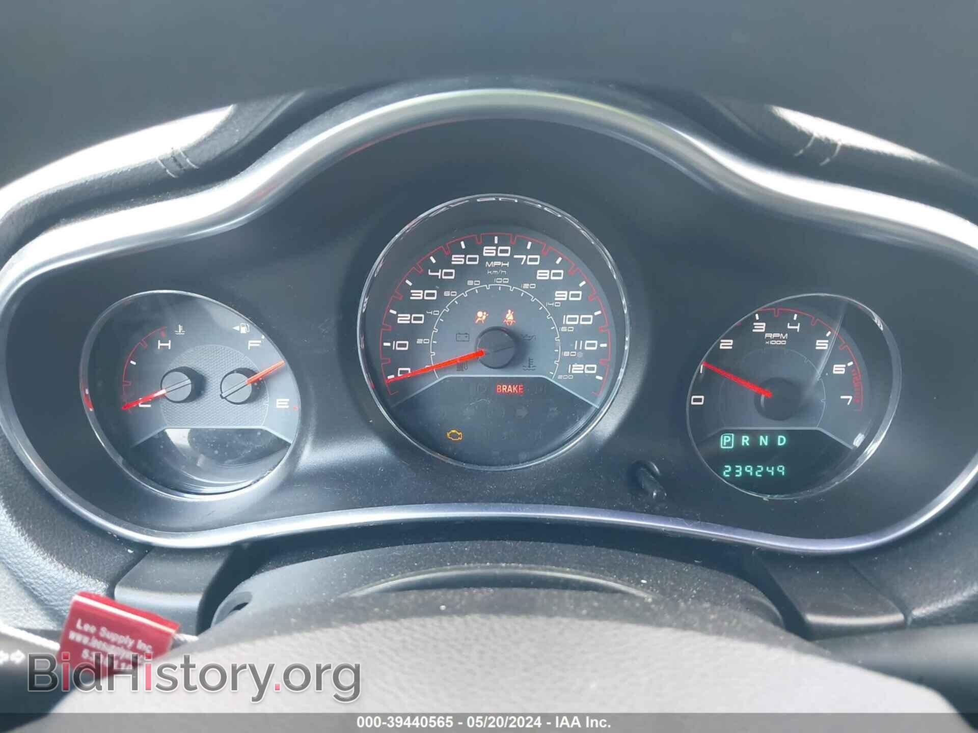 2013 DODGE AVENGER - VIN: 1C3CDZABXDN684381 - Photo 7