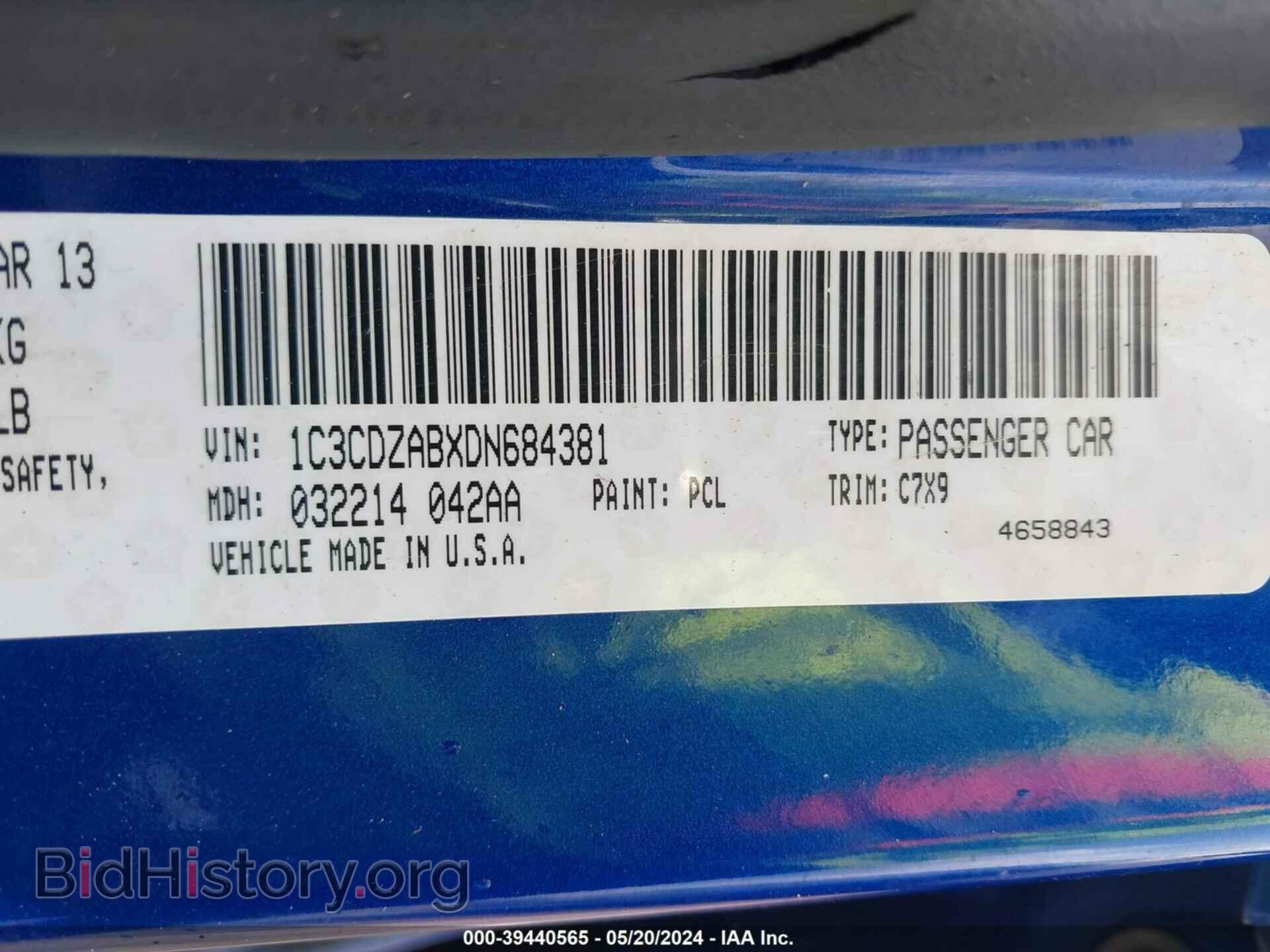 2013 DODGE AVENGER - VIN: 1C3CDZABXDN684381 - Photo 9