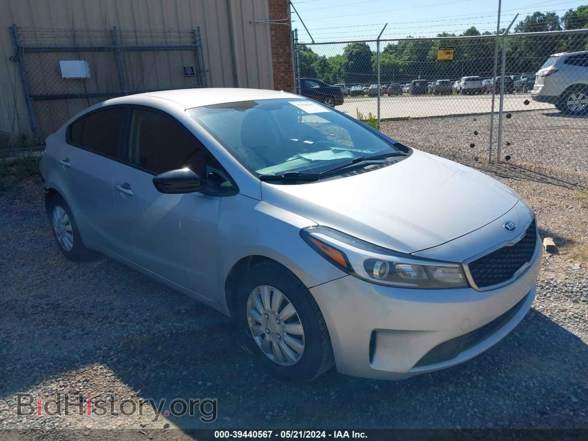 Фотография 3KPFK4A72HE031521 - KIA FORTE 2017