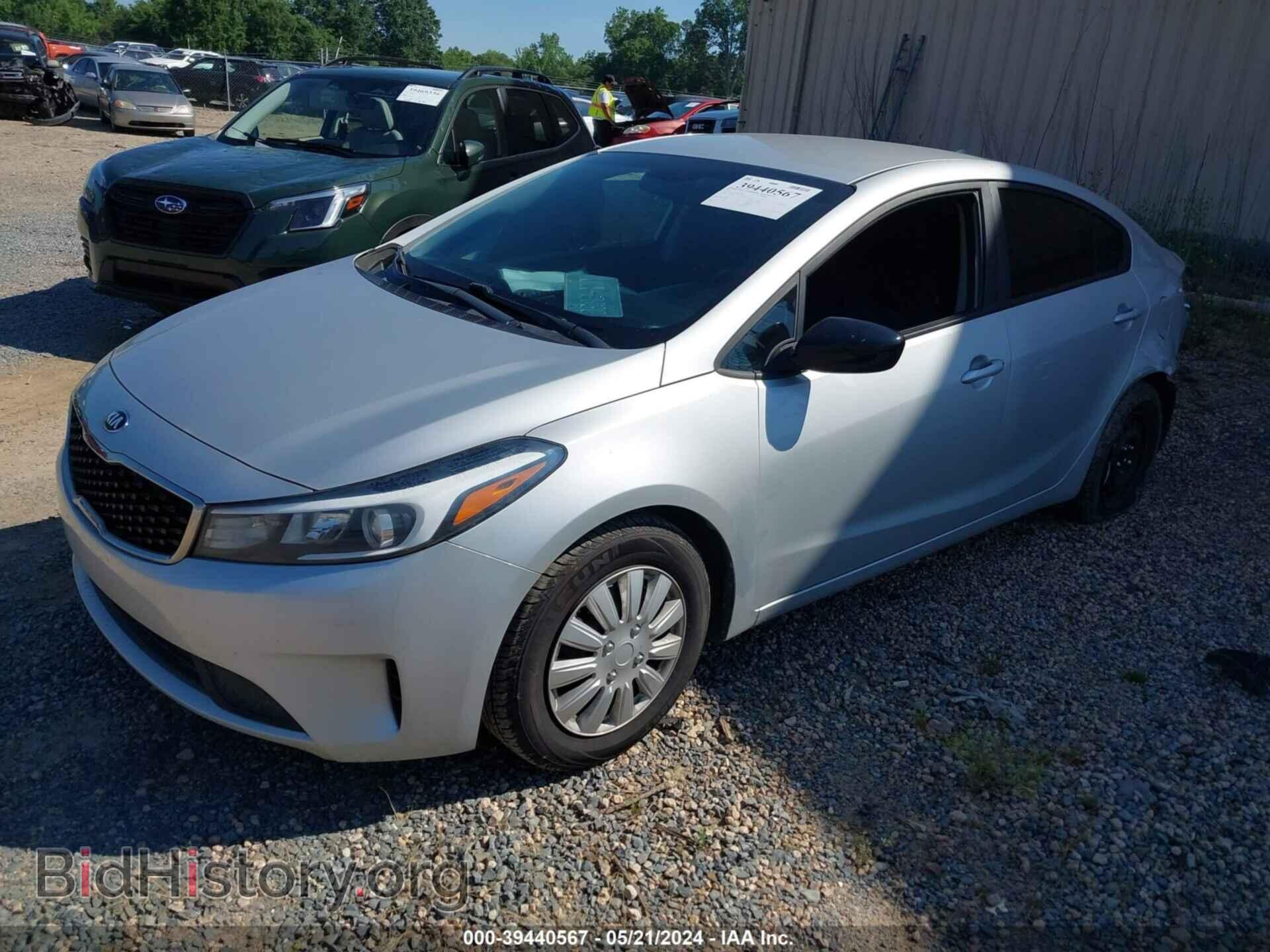 2017 KIA FORTE - VIN: 3KPFK4A72HE031521 - Фото 2