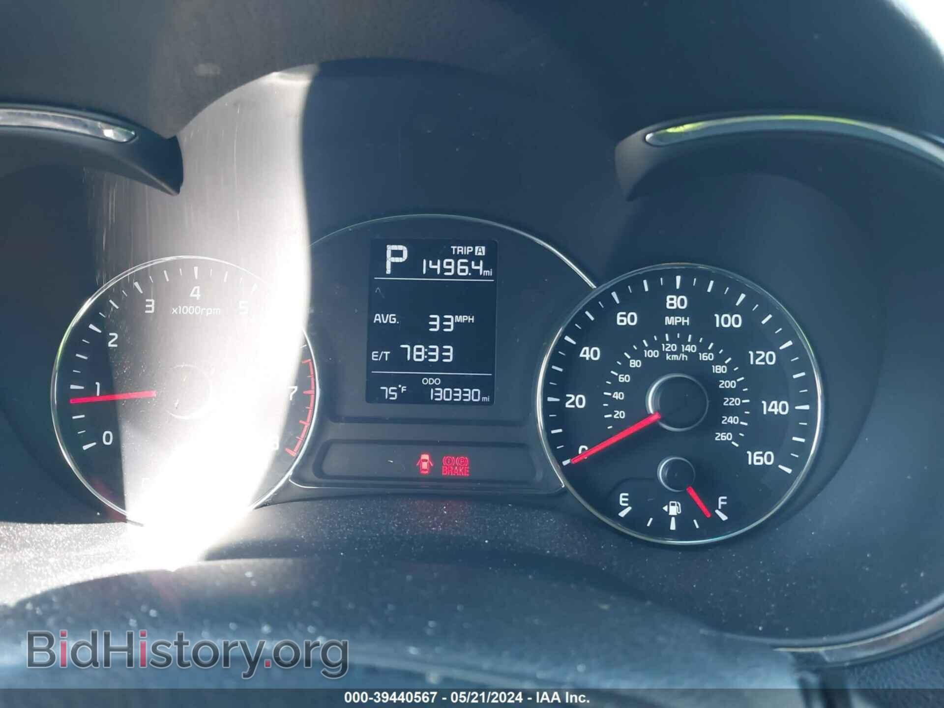 2017 KIA FORTE - VIN: 3KPFK4A72HE031521 - Фото 16