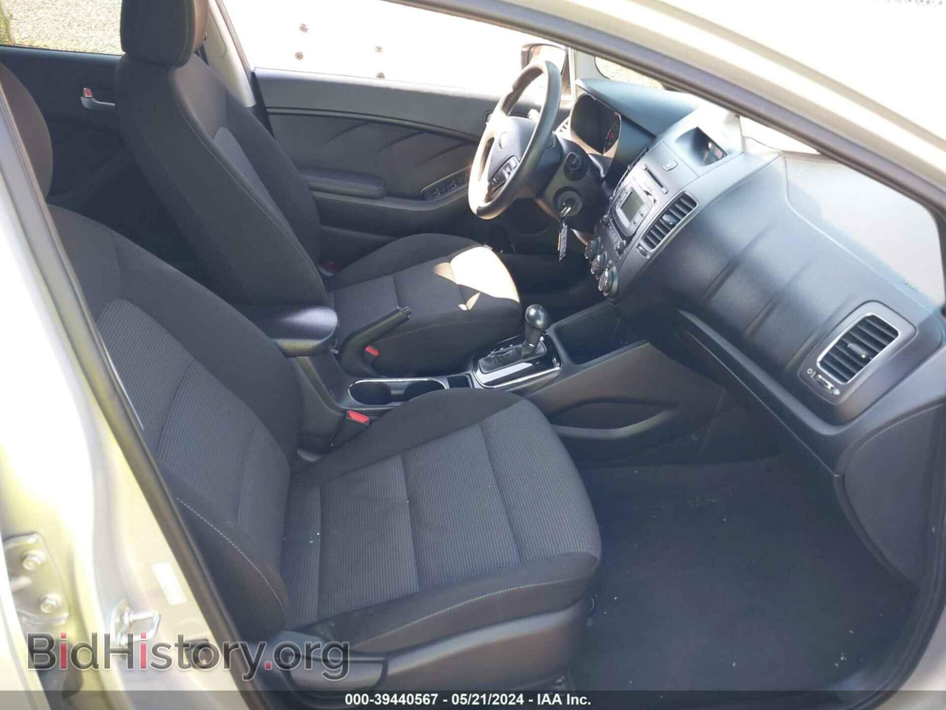 2017 KIA FORTE - VIN: 3KPFK4A72HE031521 - Фото 5