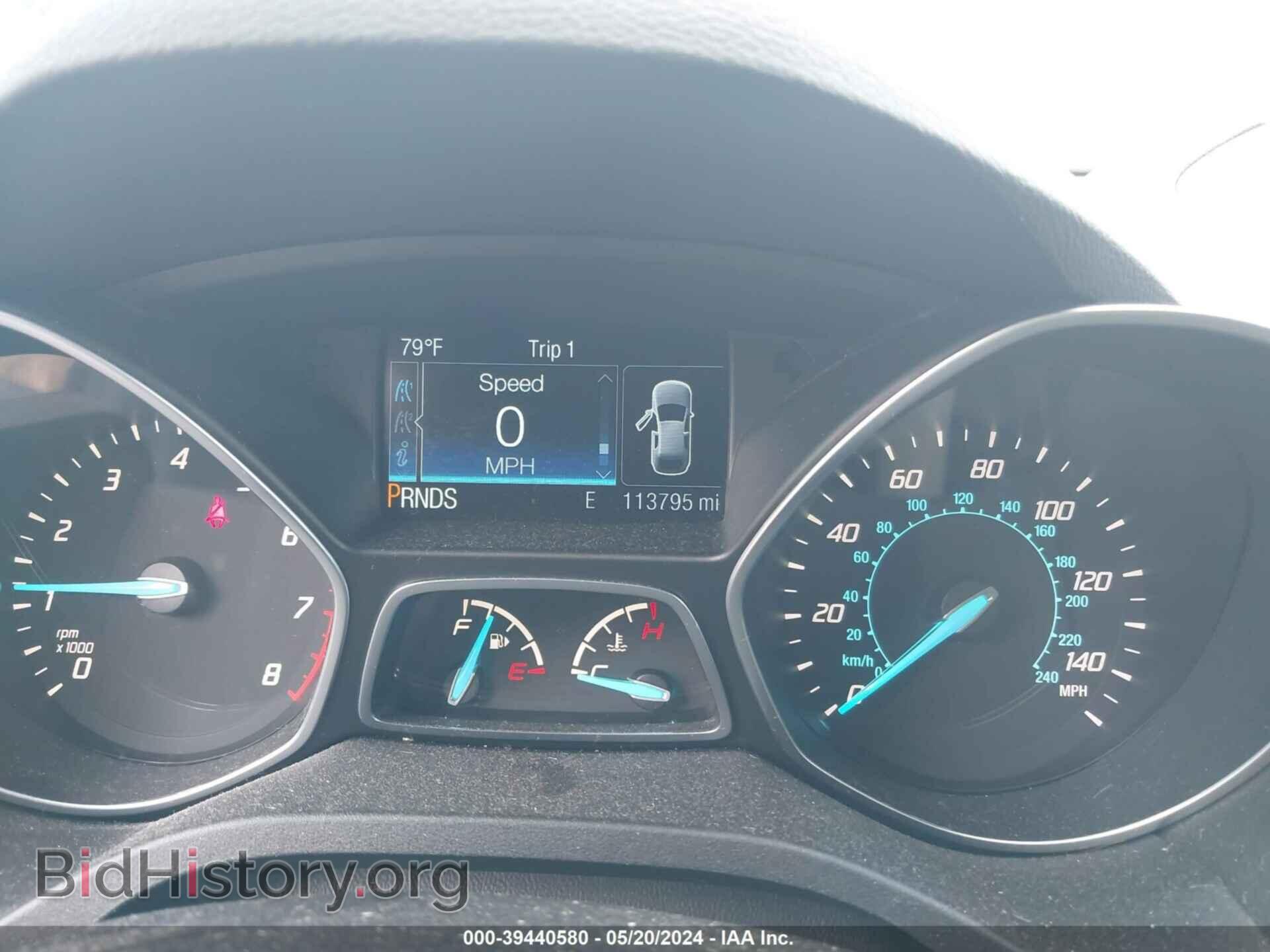 2014 FORD ESCAPE - VIN: 1FMCU9JX2EUC22326 - Photo 7