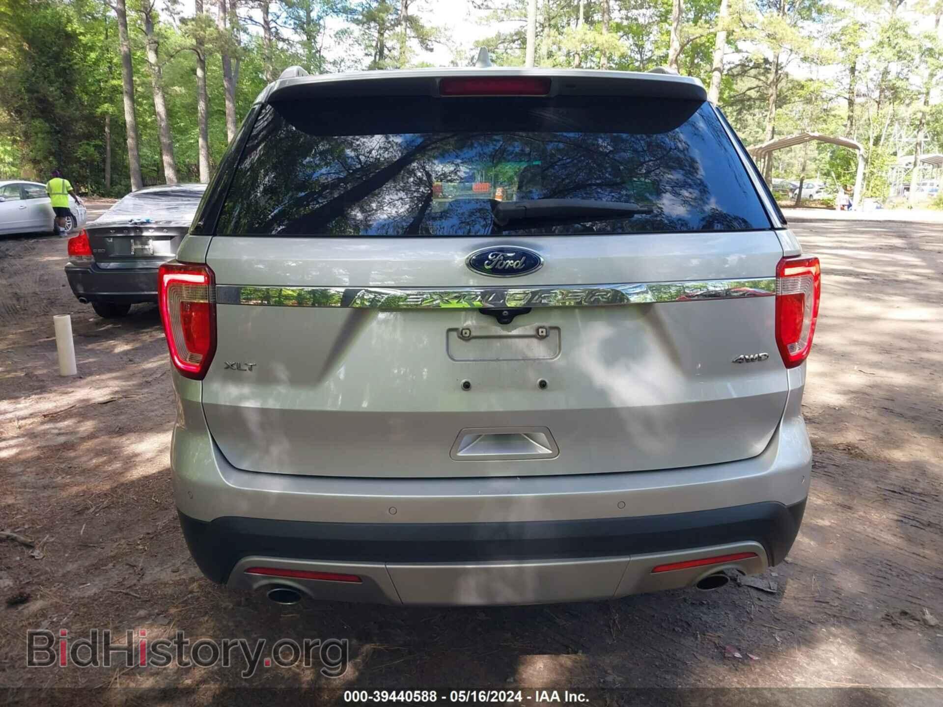 2017 FORD EXPLORER - VIN: 1FM5K8D89HGA55852 - Photo 16