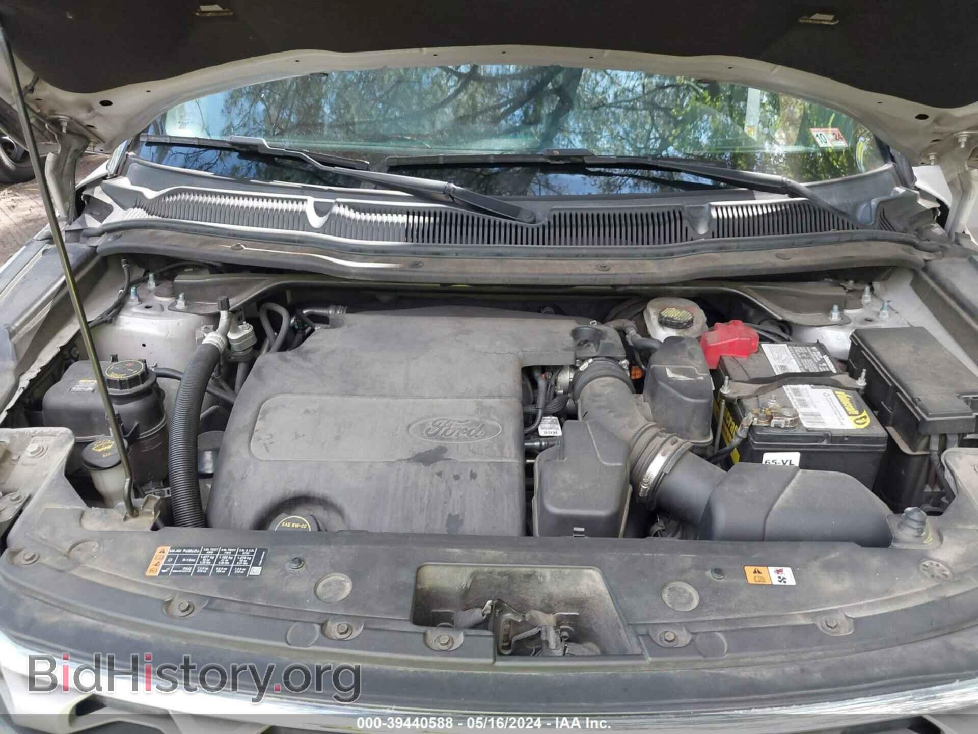 2017 FORD EXPLORER - VIN: 1FM5K8D89HGA55852 - Photo 10