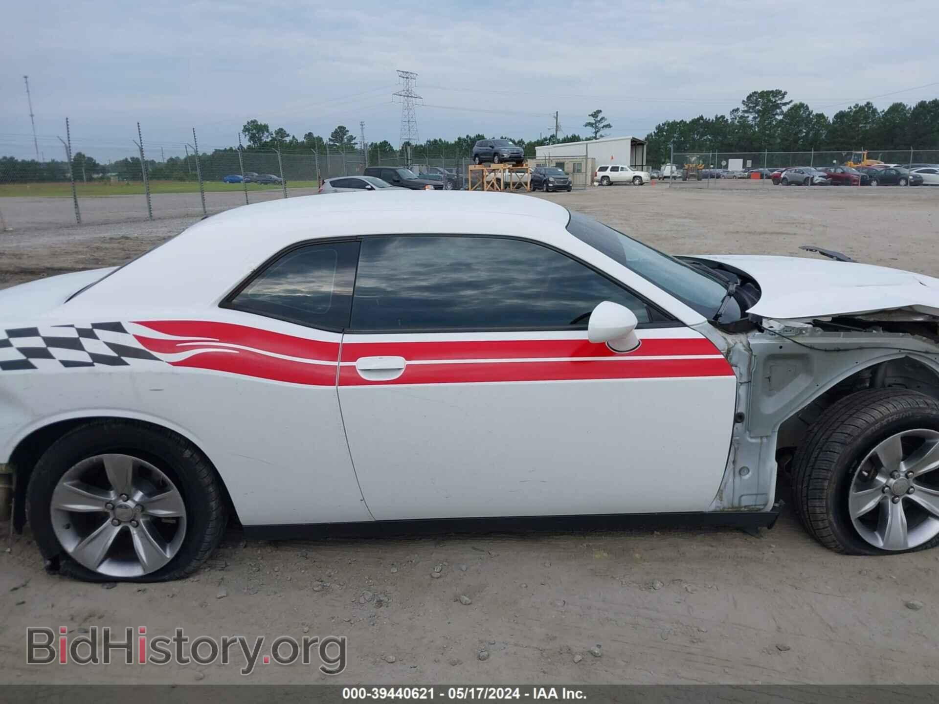 2017 DODGE CHALLENGER - VIN: 2C3CDZAG4HH514558 - Photo 14