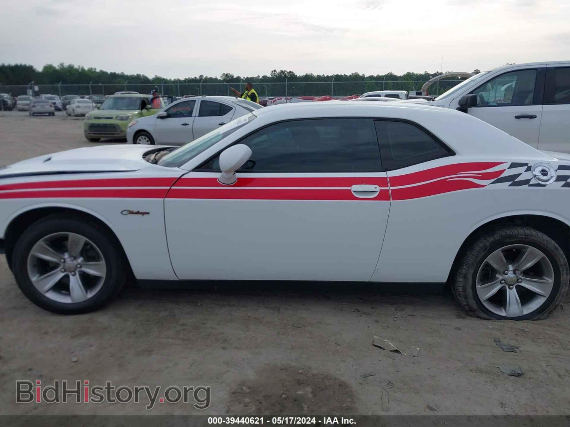 2017 DODGE CHALLENGER - VIN: 2C3CDZAG4HH514558 - Photo 15