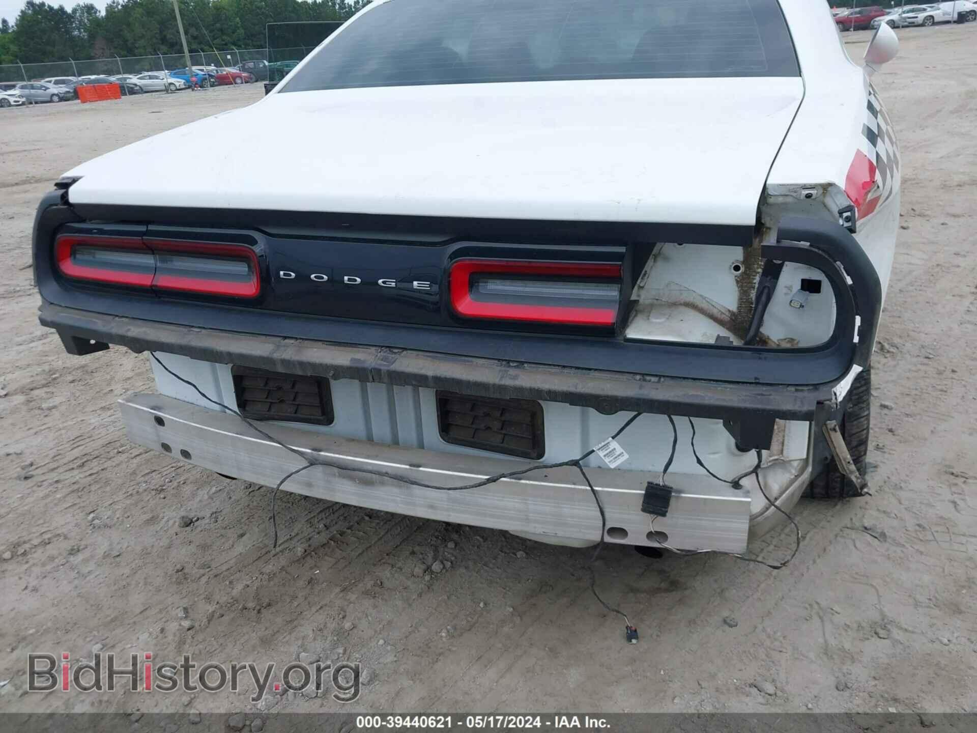 2017 DODGE CHALLENGER - VIN: 2C3CDZAG4HH514558 - Photo 19