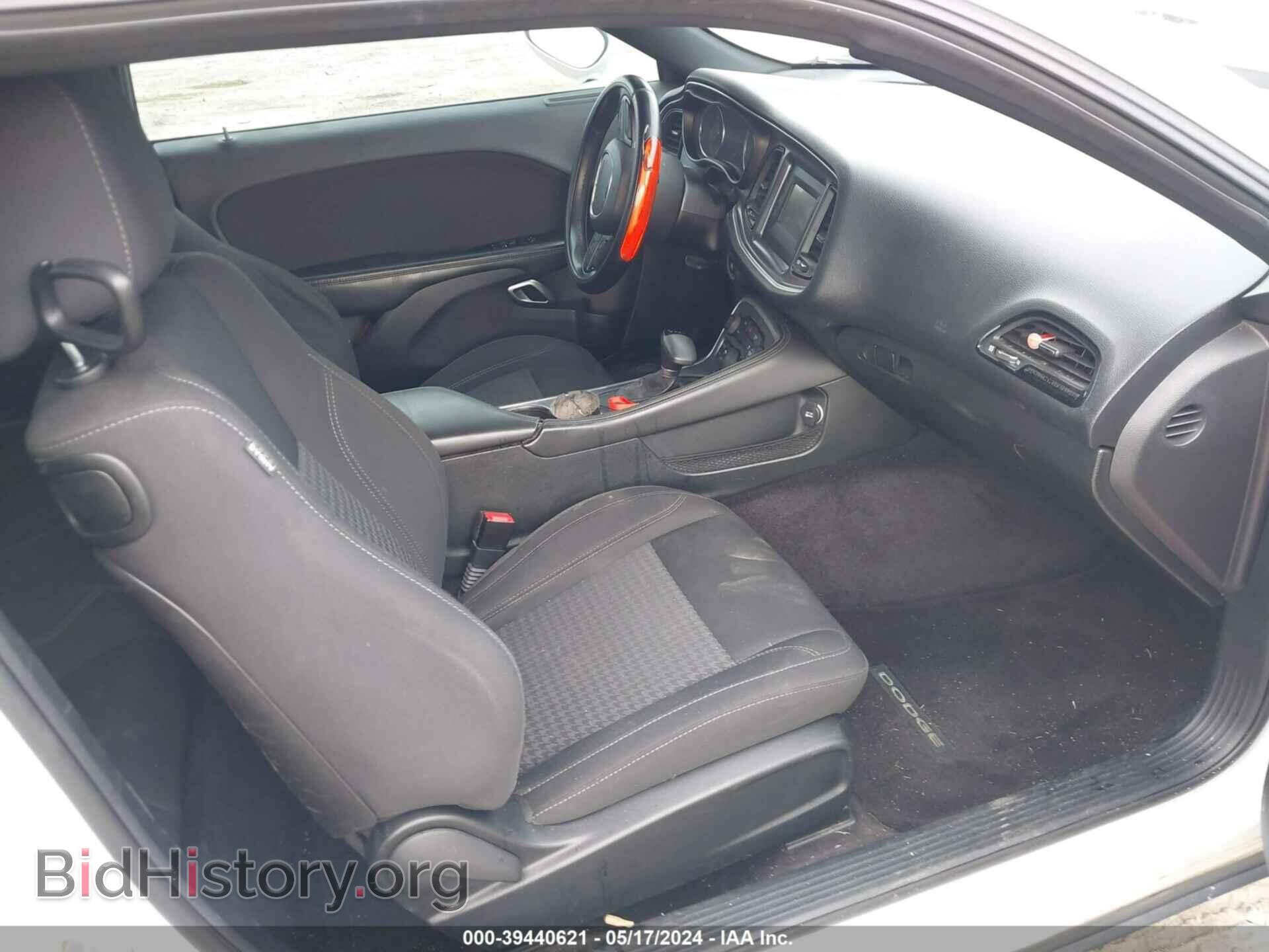 2017 DODGE CHALLENGER - VIN: 2C3CDZAG4HH514558 - Photo 5
