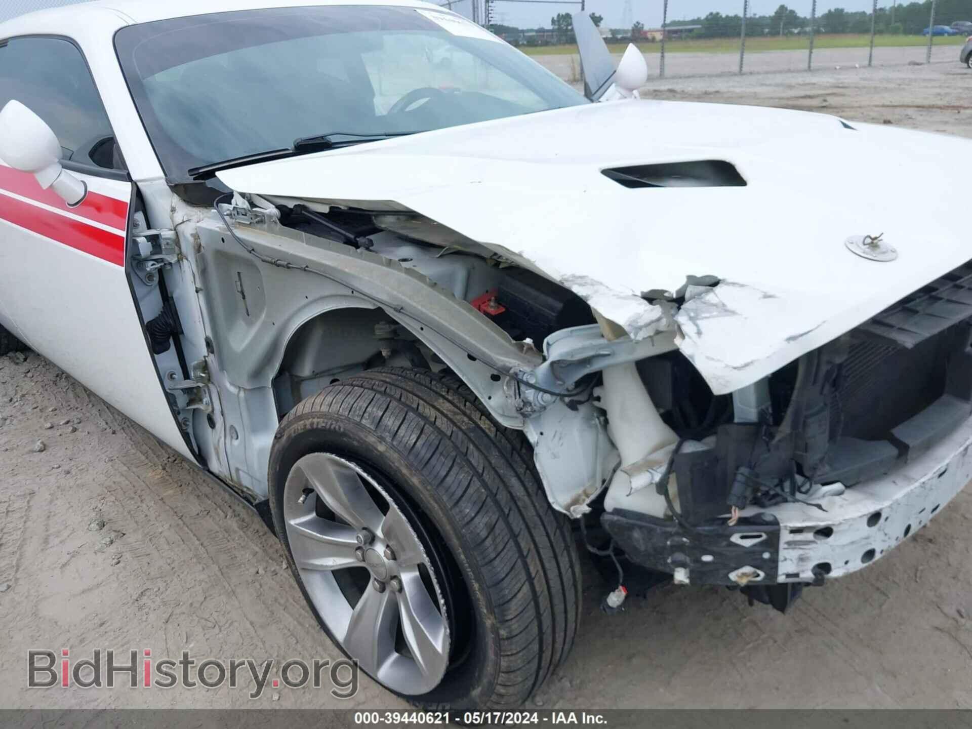 2017 DODGE CHALLENGER - VIN: 2C3CDZAG4HH514558 - Photo 6