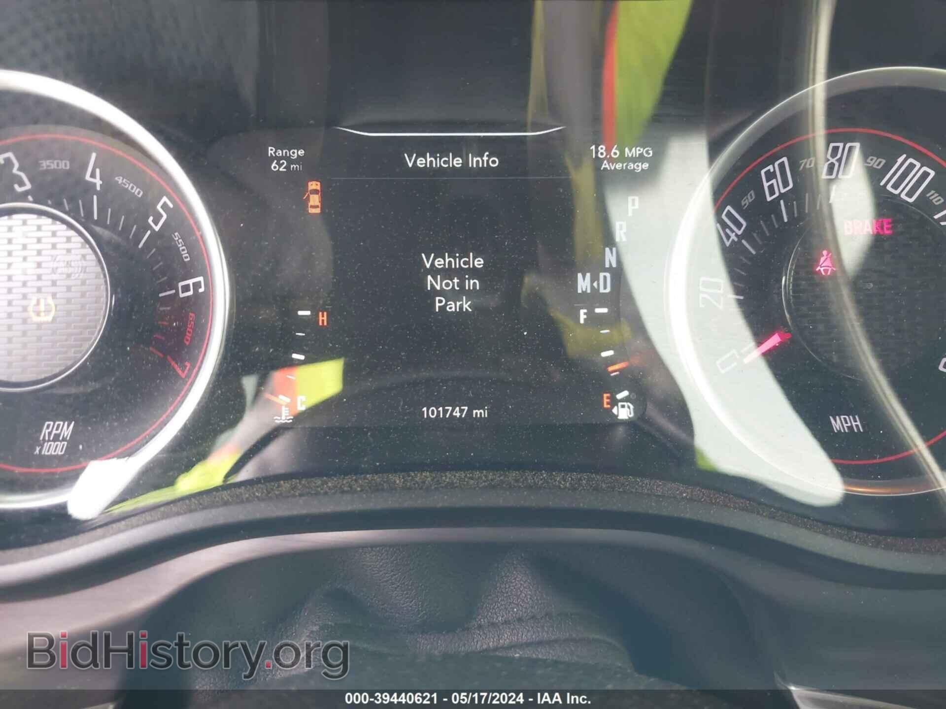2017 DODGE CHALLENGER - VIN: 2C3CDZAG4HH514558 - Photo 7