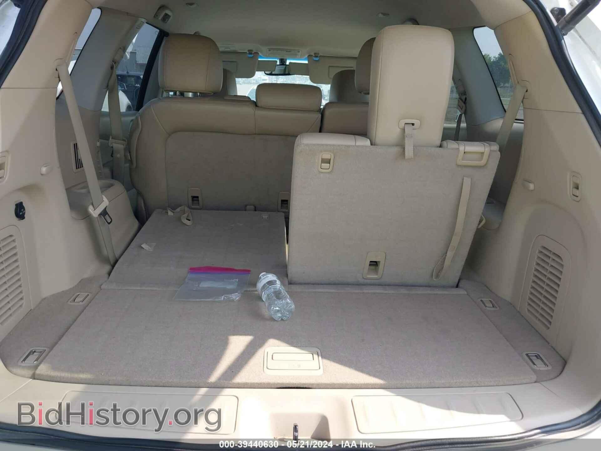 2014 NISSAN PATHFINDER - VIN: 5N1AR2MN9EC649809 - Фото 6