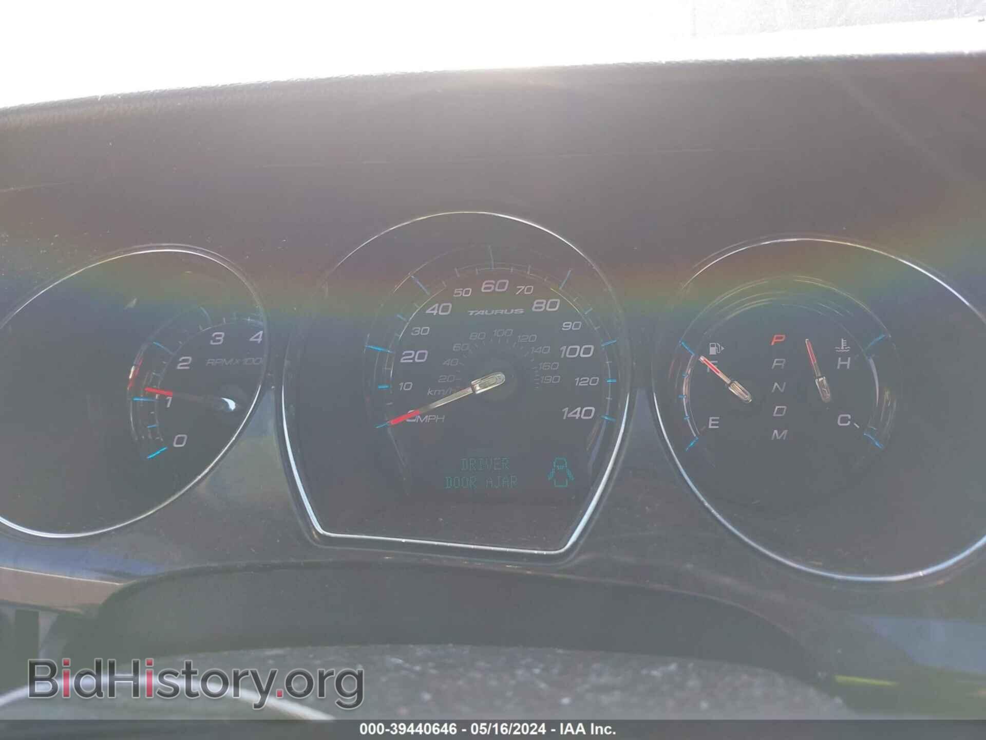 2012 FORD TAURUS - VIN: 1FAHP2FW5CG102725 - Фото 7