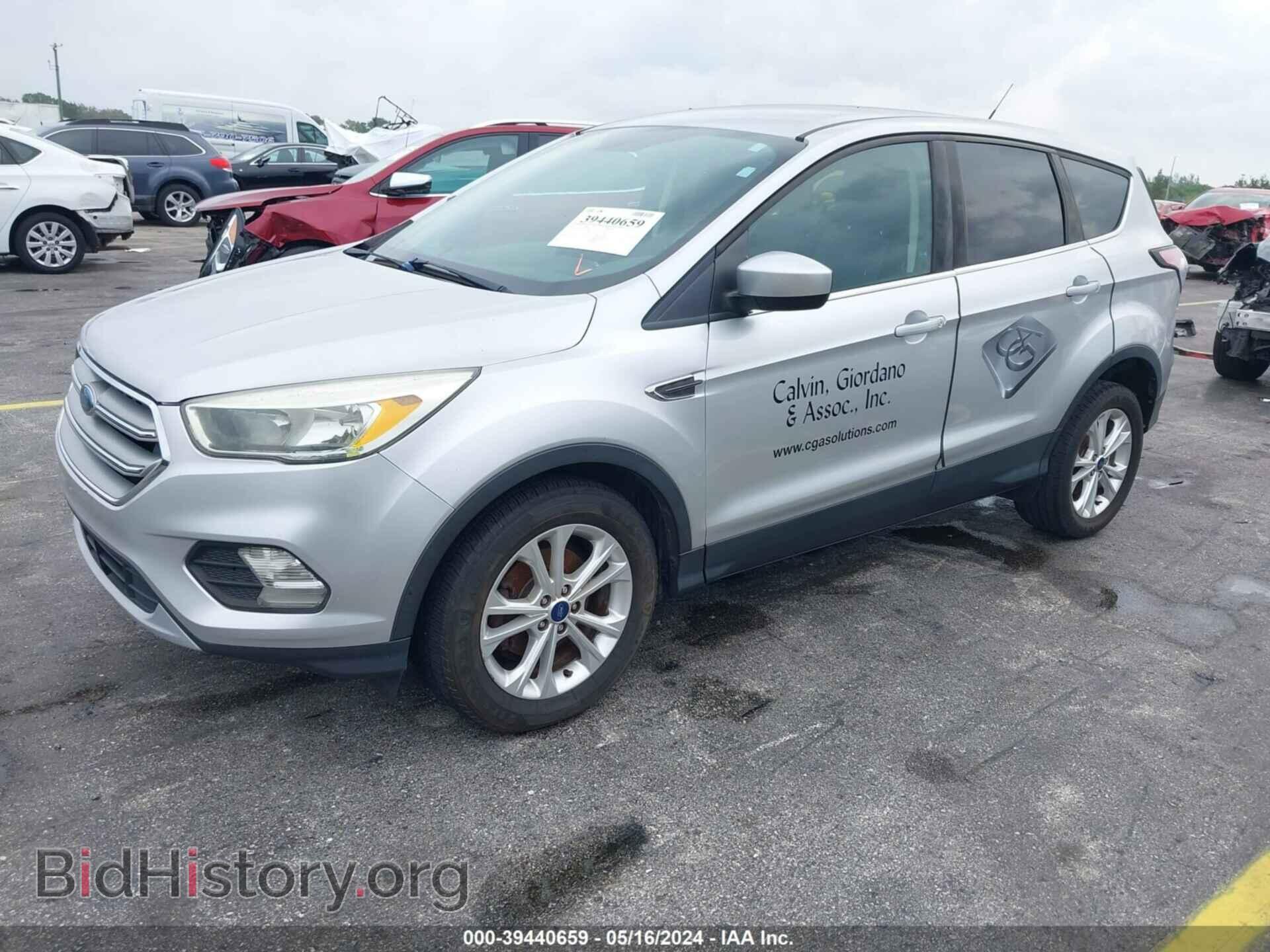 2017 FORD ESCAPE - VIN: 1FMCU0GD3HUD49048 - Photo 2