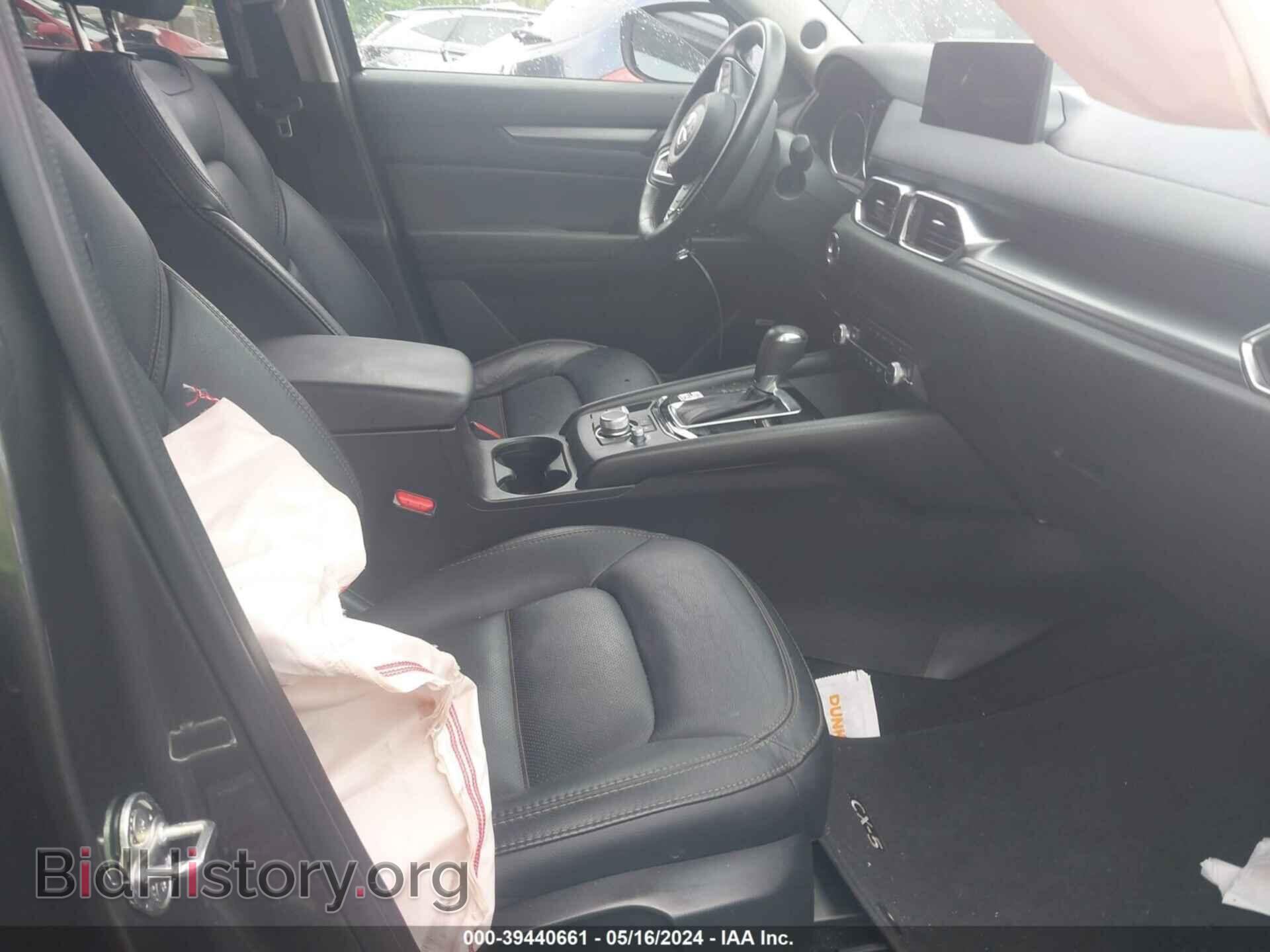 2021 MAZDA CX-5 - VIN: JM3KFBCM6M0377527 - Фото 5