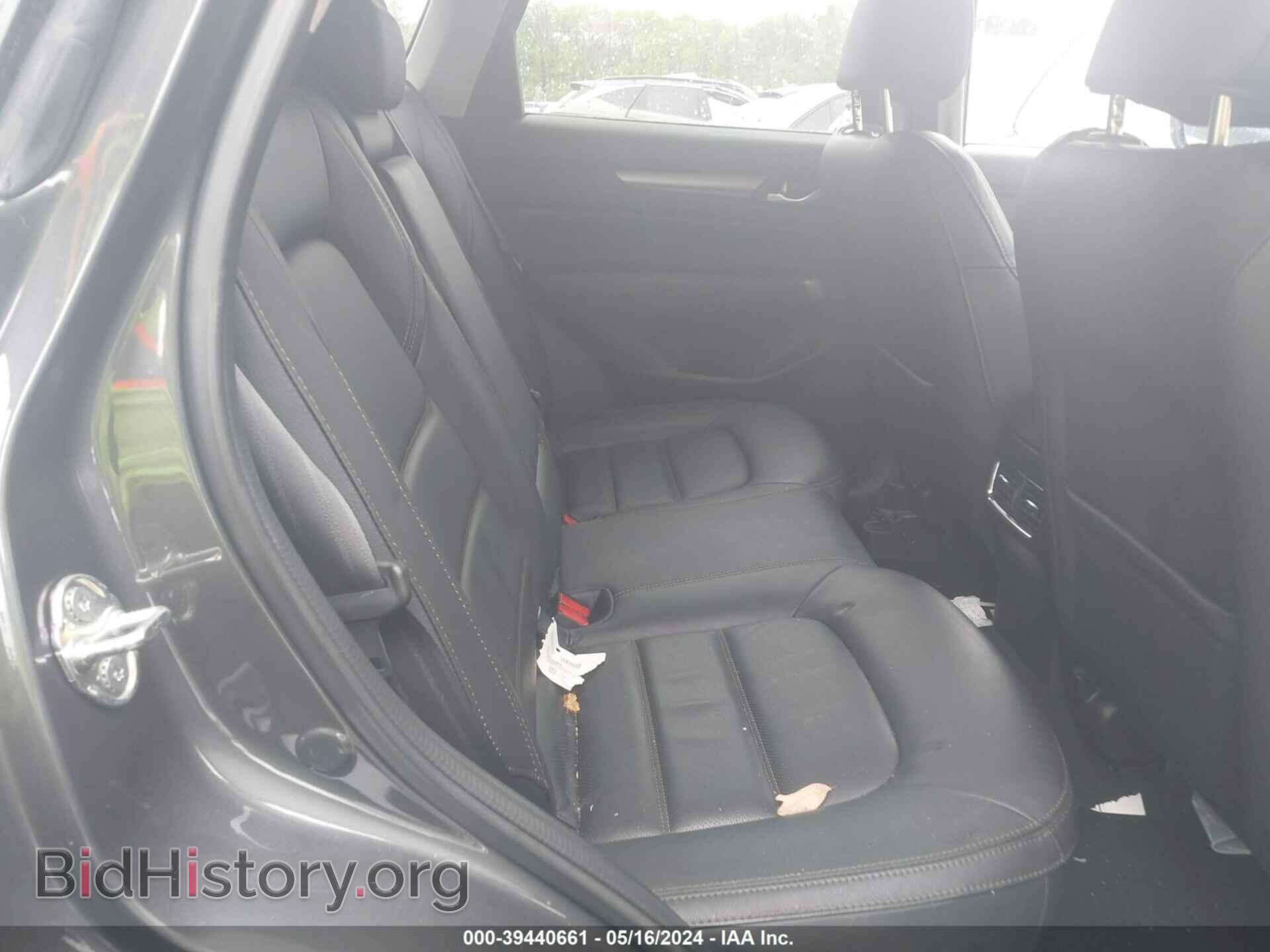 2021 MAZDA CX-5 - VIN: JM3KFBCM6M0377527 - Фото 8