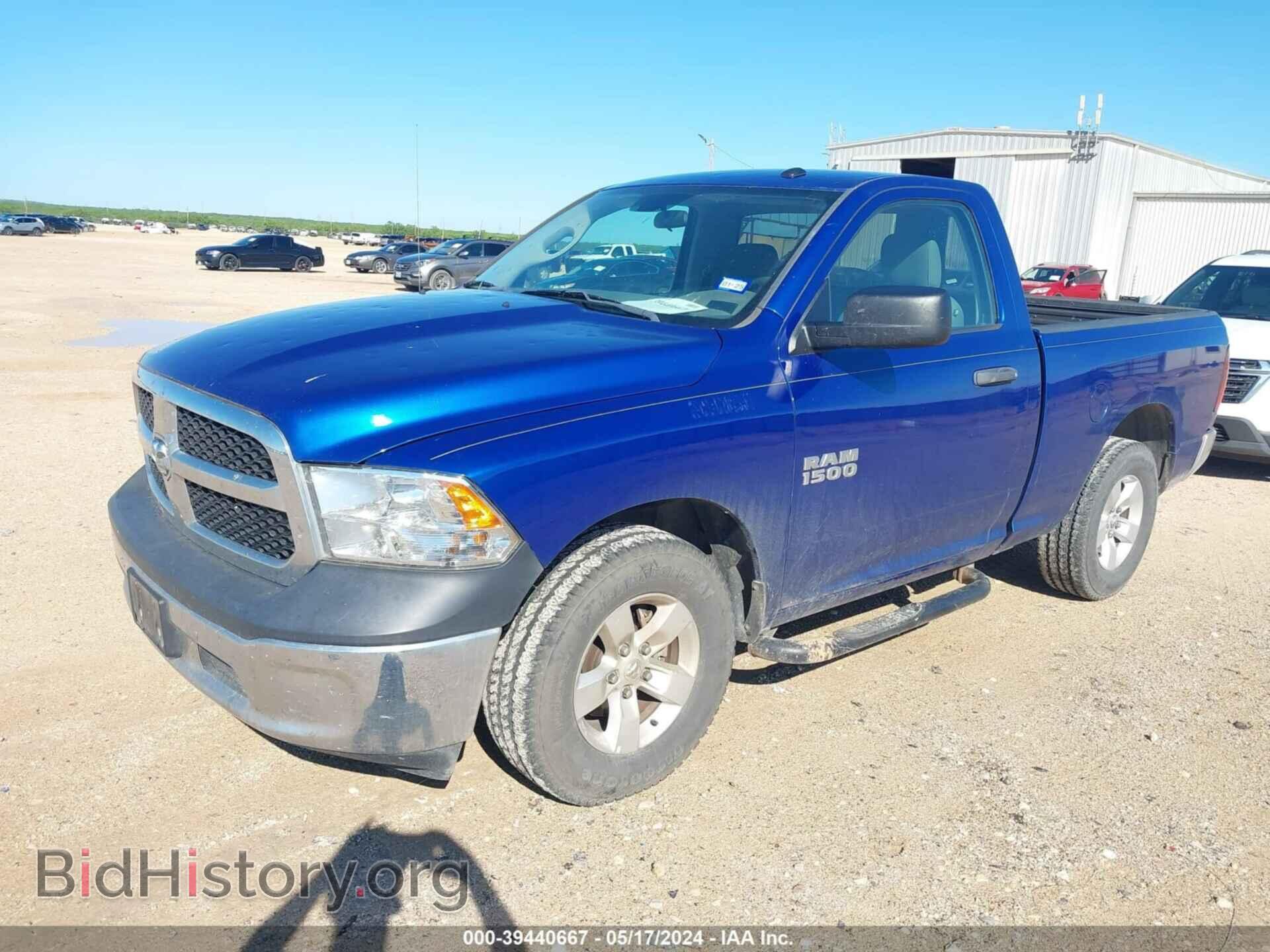 2017 RAM 1500 - VIN: 3C6JR6AG2HG573196 - Фото 2