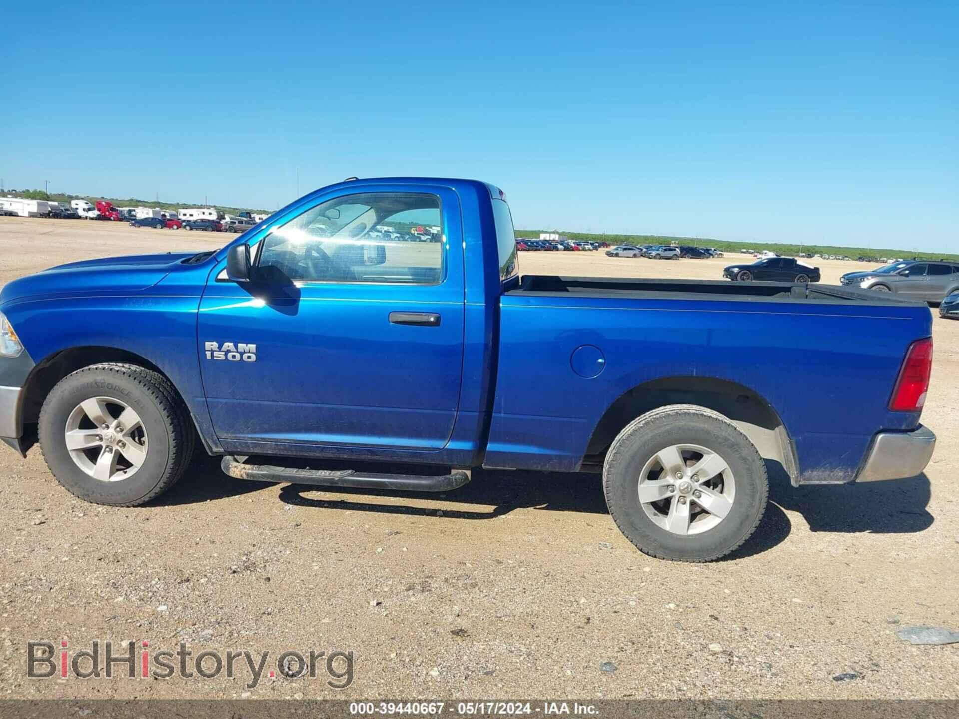 2017 RAM 1500 - VIN: 3C6JR6AG2HG573196 - Фото 14