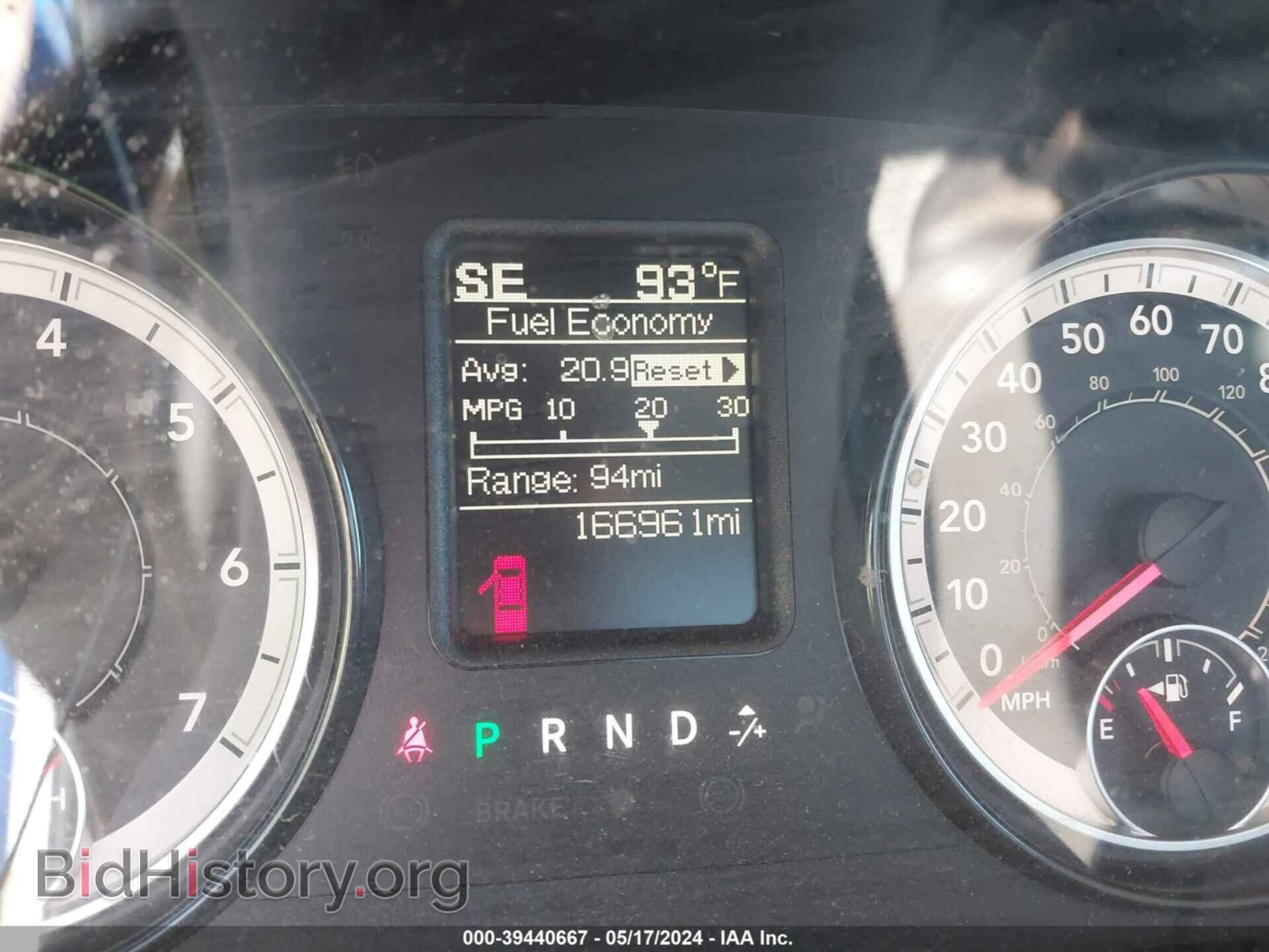 2017 RAM 1500 - VIN: 3C6JR6AG2HG573196 - Фото 15