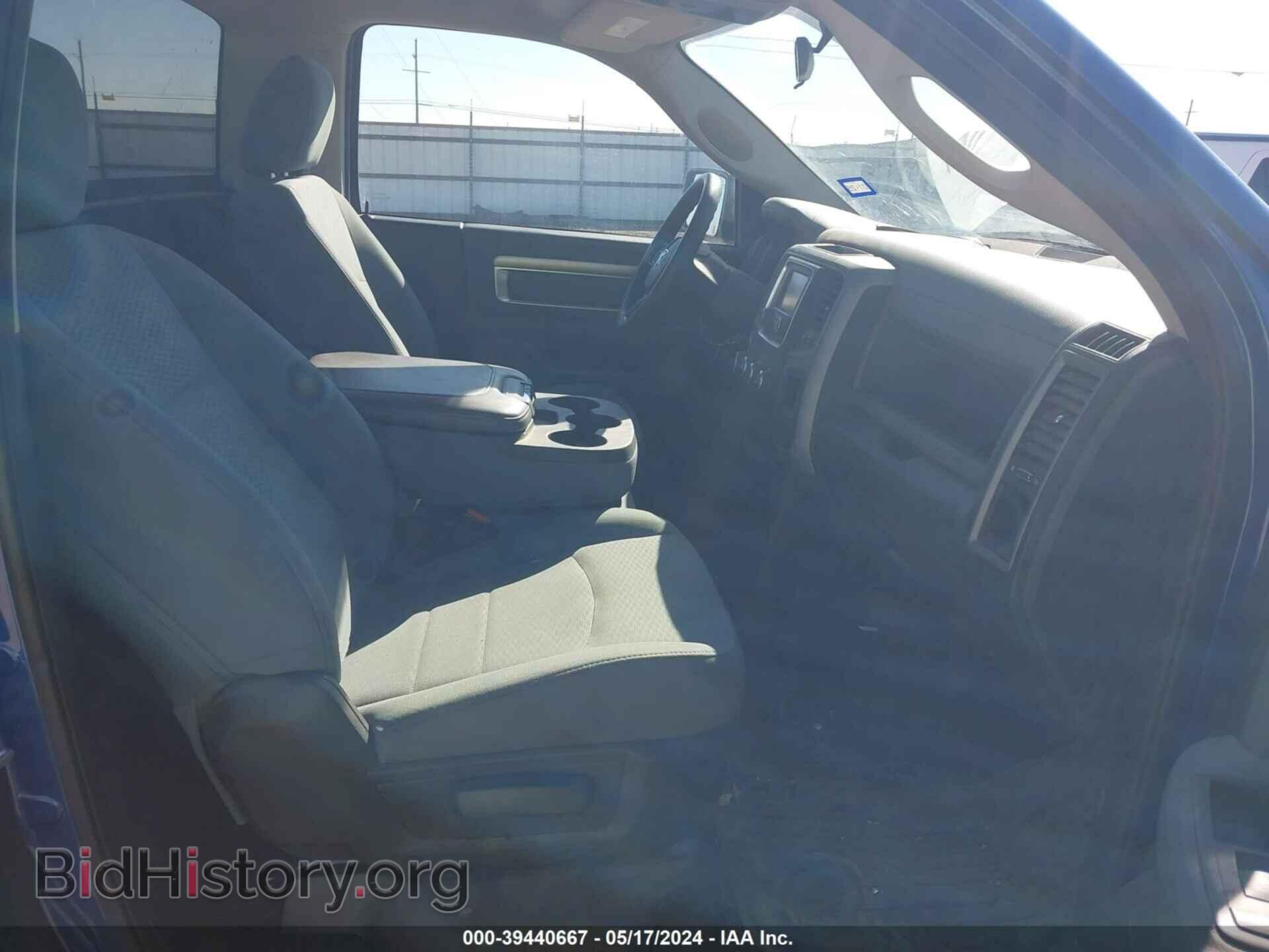 2017 RAM 1500 - VIN: 3C6JR6AG2HG573196 - Фото 5
