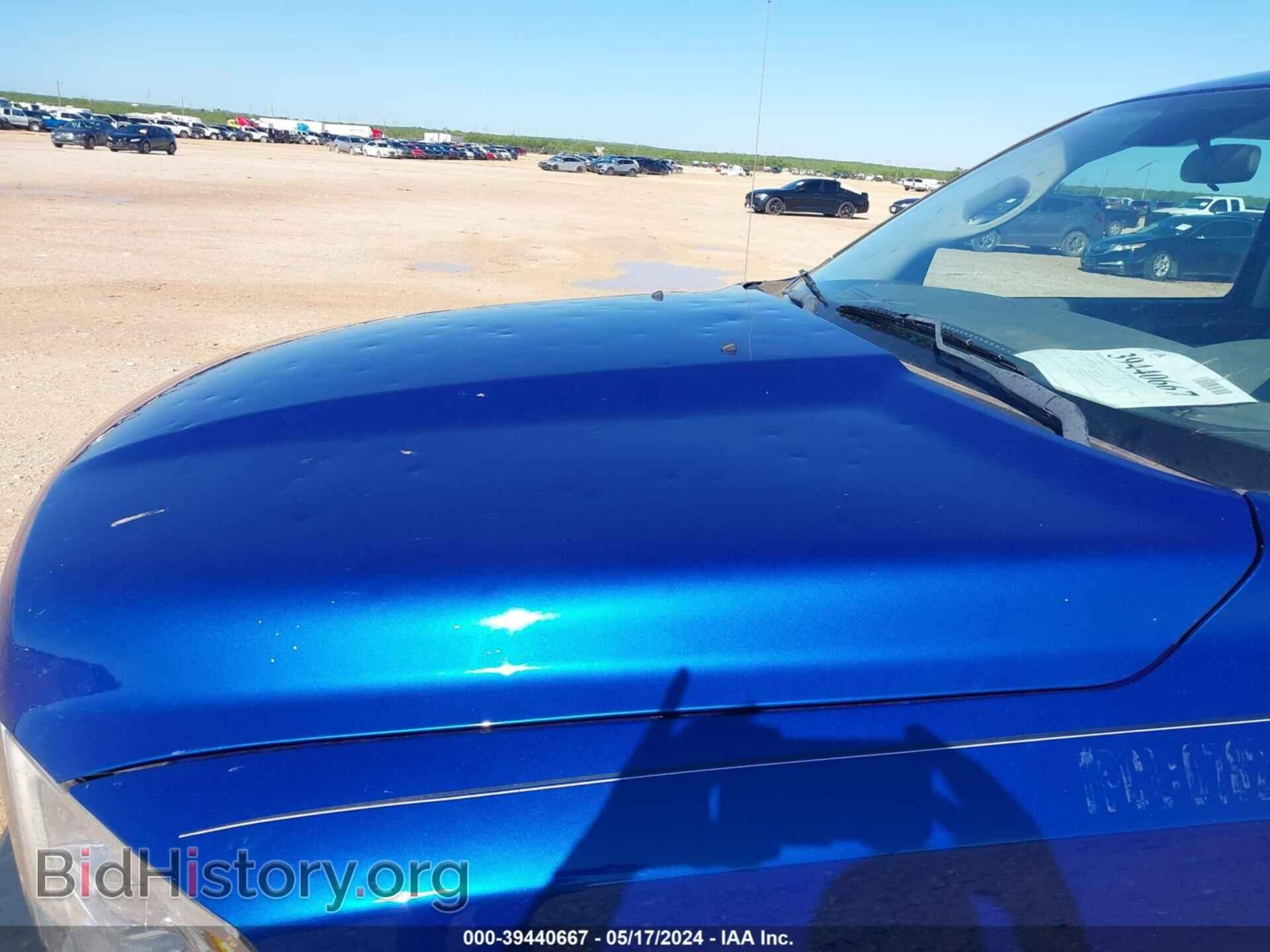 2017 RAM 1500 - VIN: 3C6JR6AG2HG573196 - Фото 6